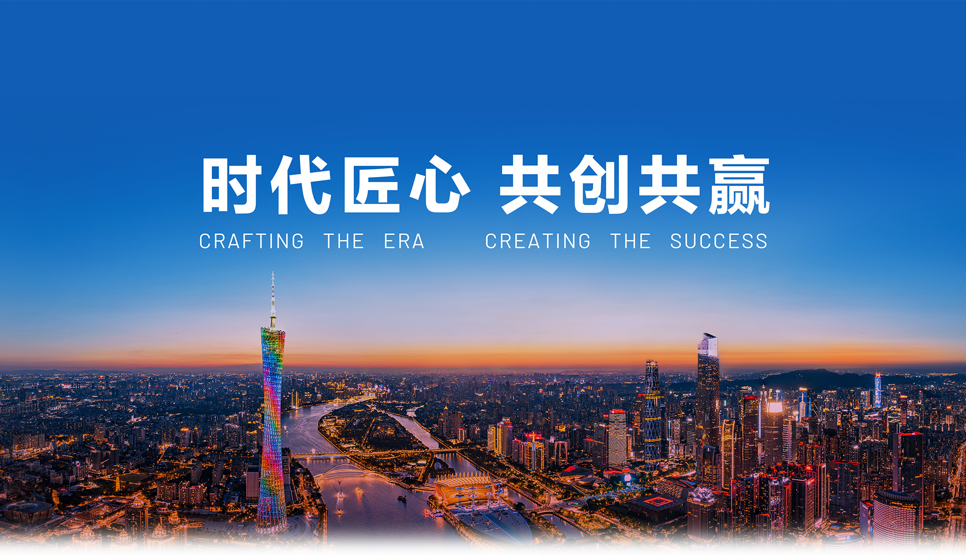 中国·388vip太阳集团