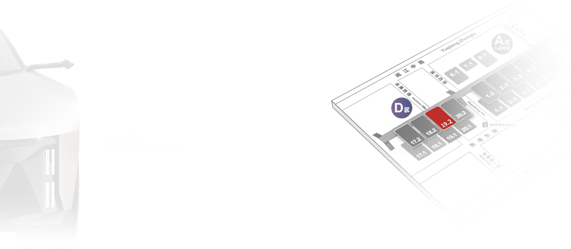 中国·388vip太阳集团