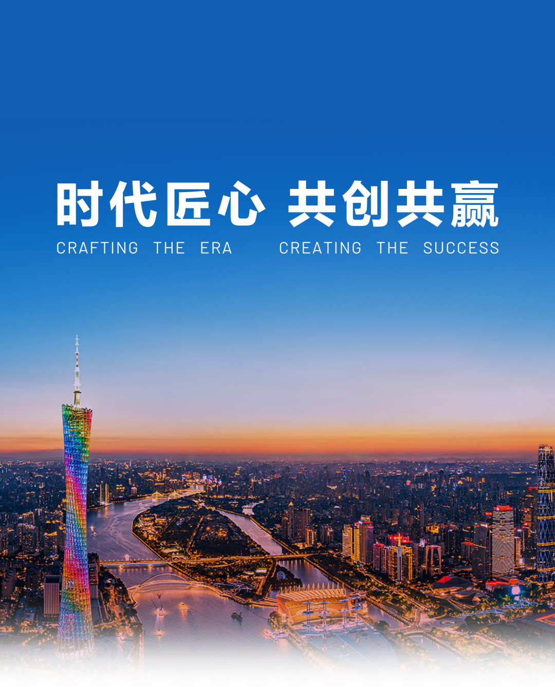 中国·388vip太阳集团