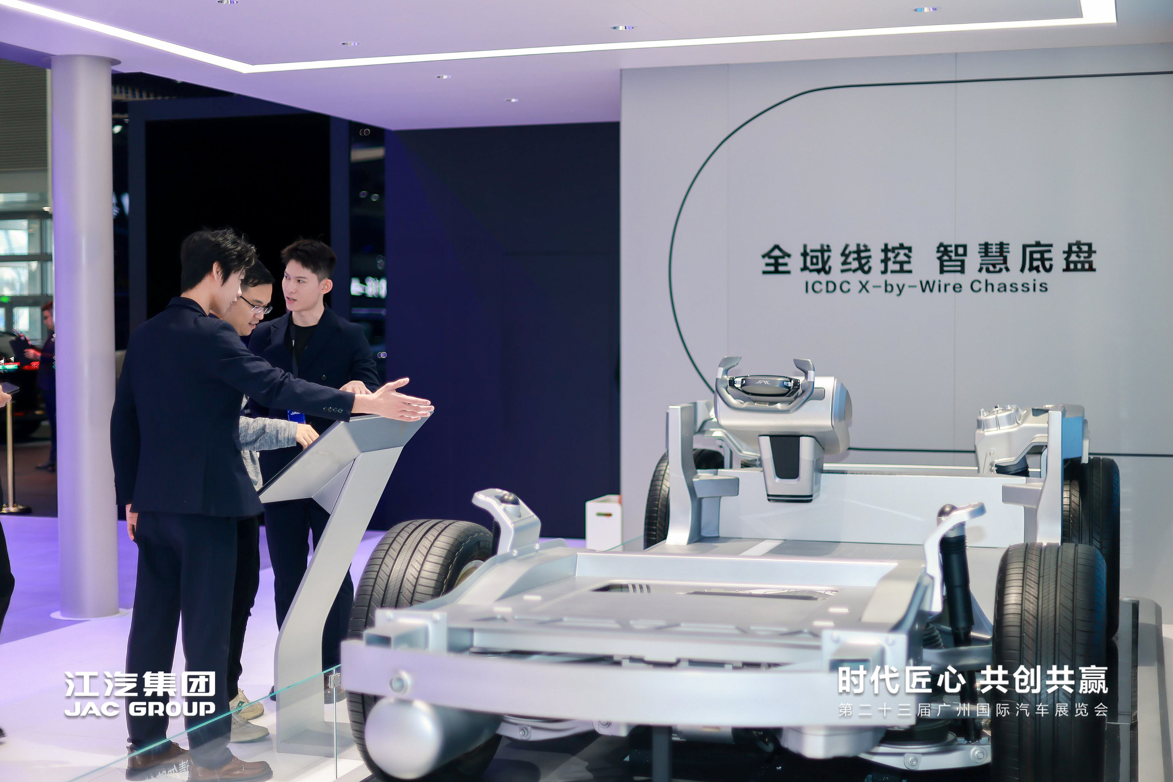 中国·388vip太阳集团