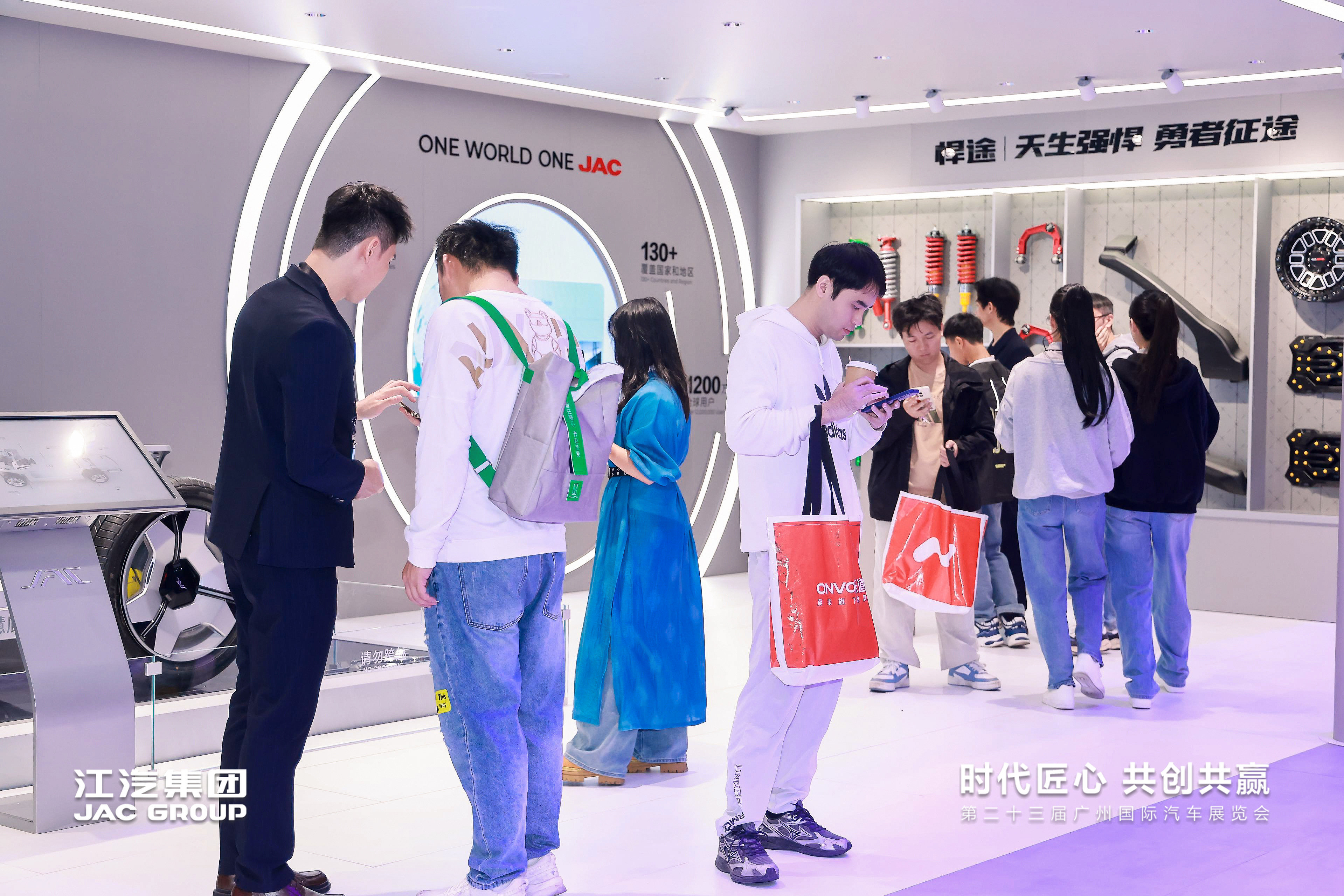 中国·388vip太阳集团