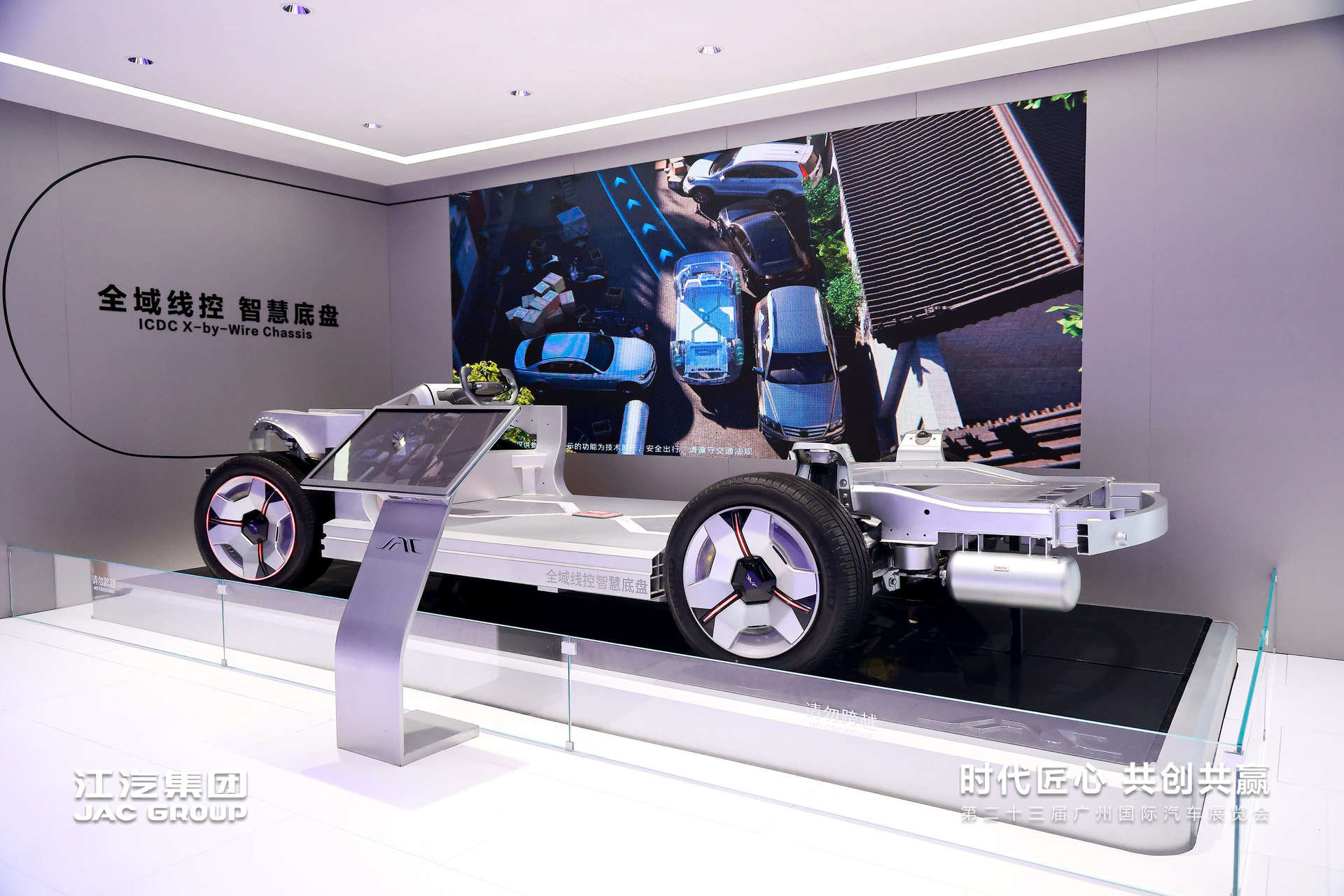 中国·388vip太阳集团