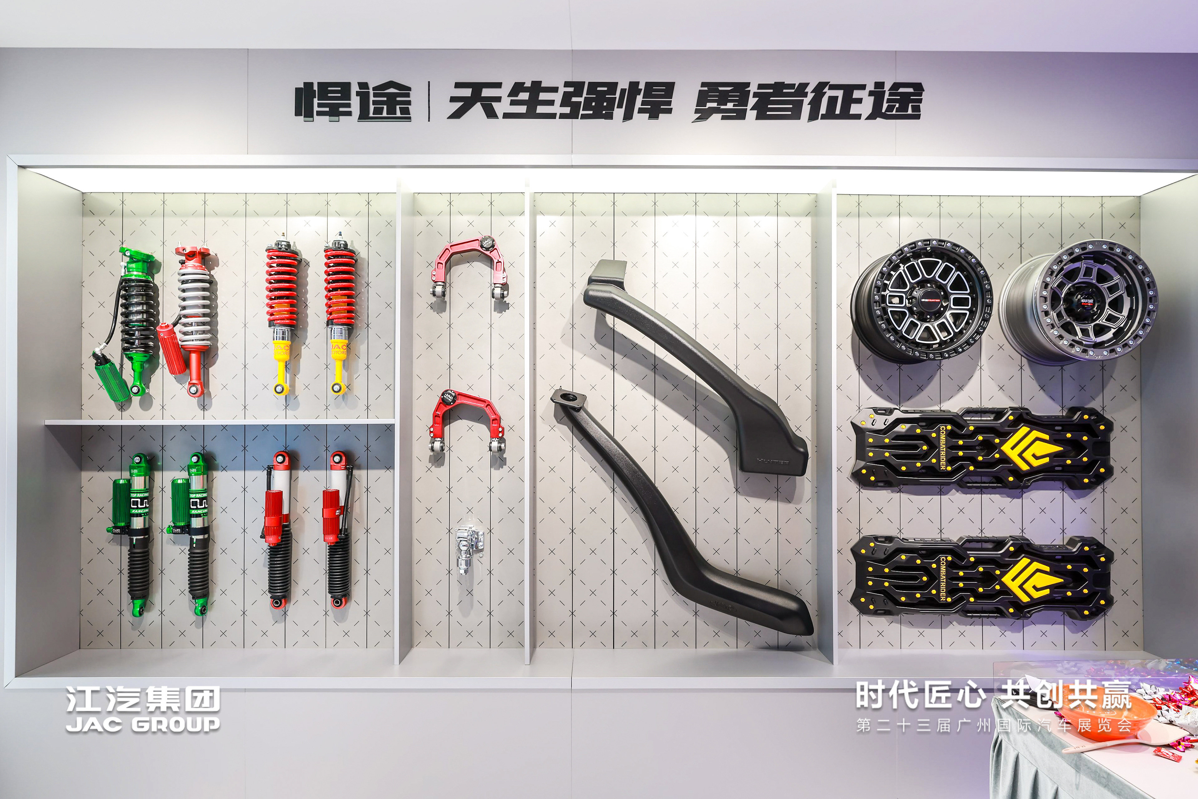 中国·388vip太阳集团