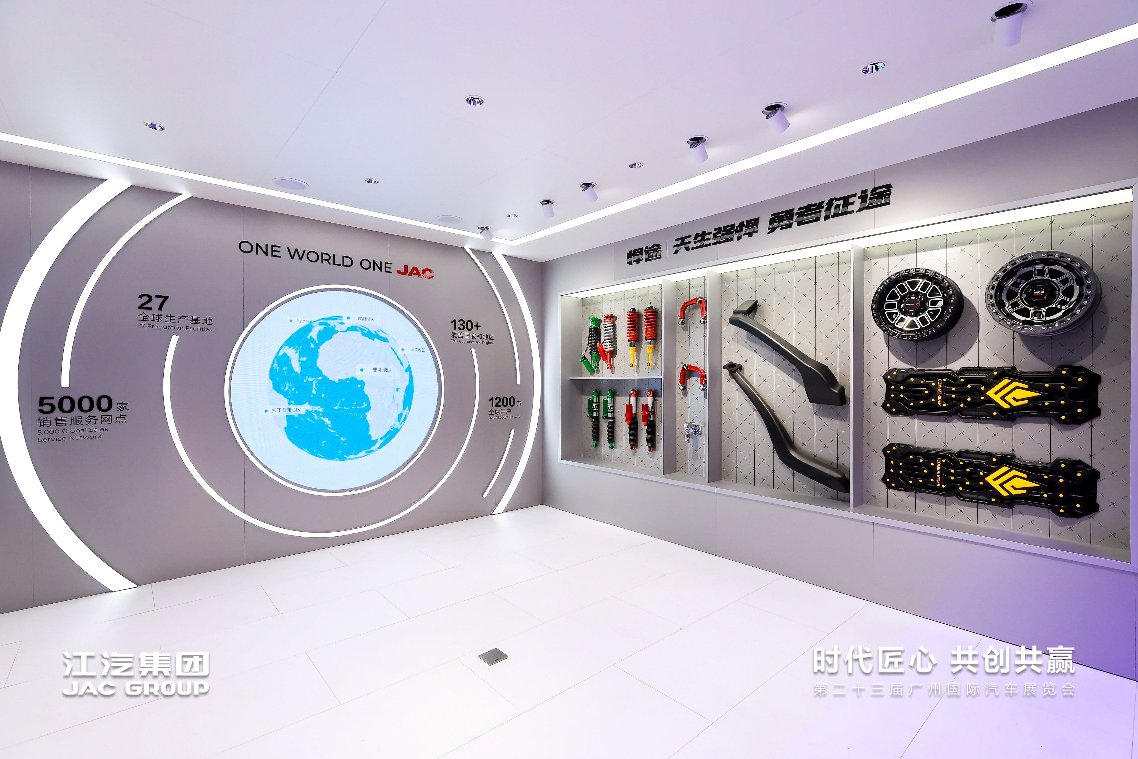 中国·388vip太阳集团