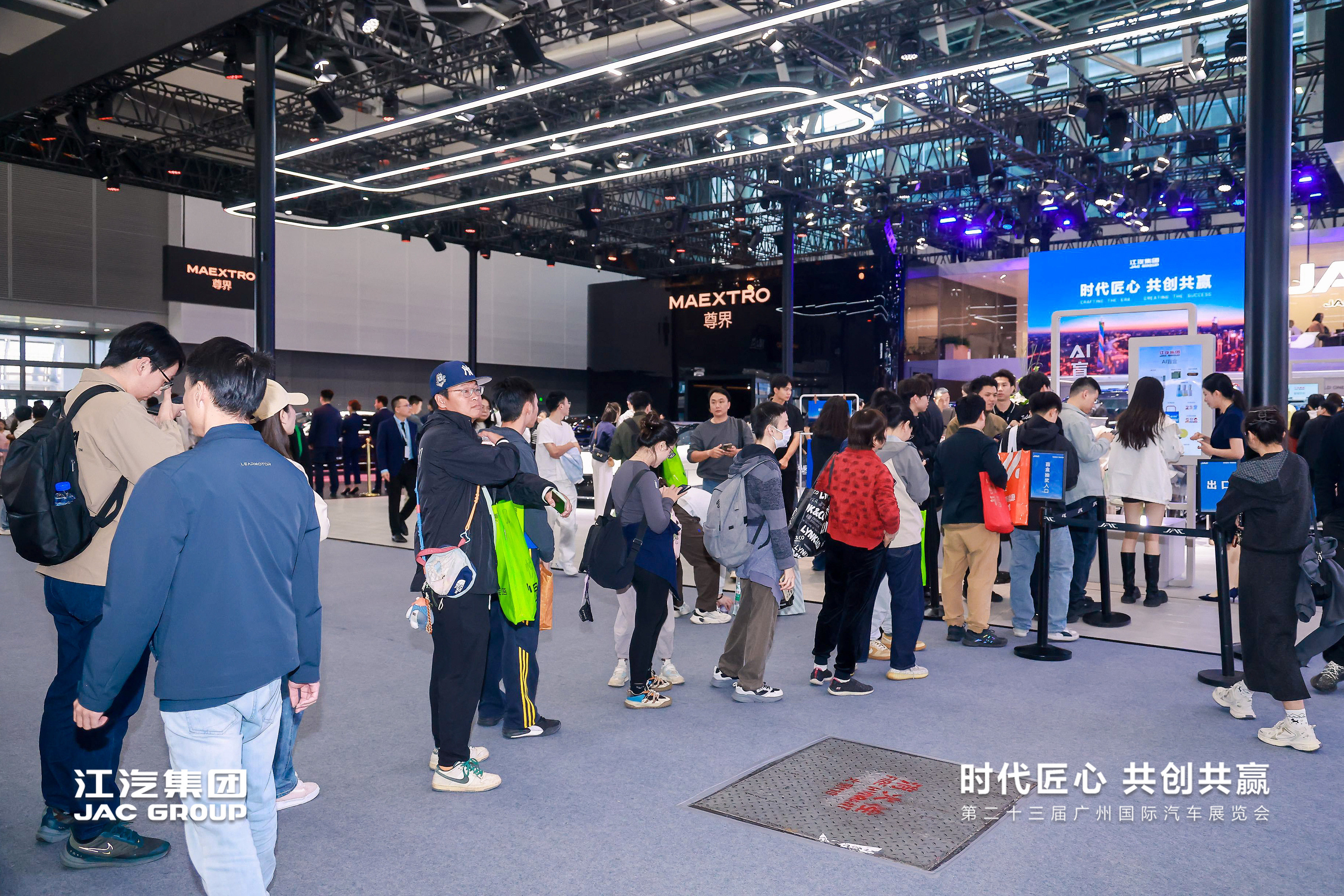 中国·388vip太阳集团