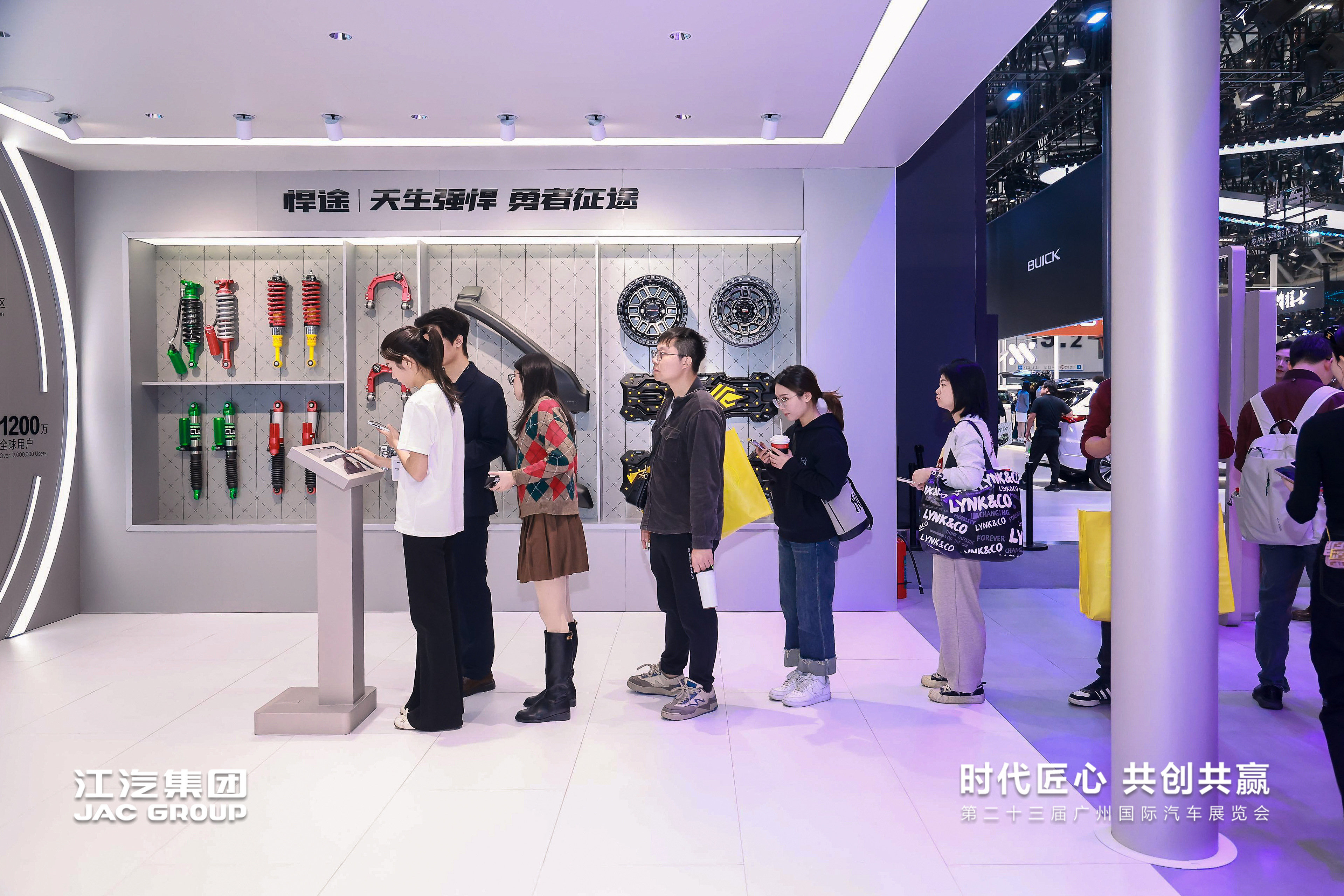 中国·388vip太阳集团