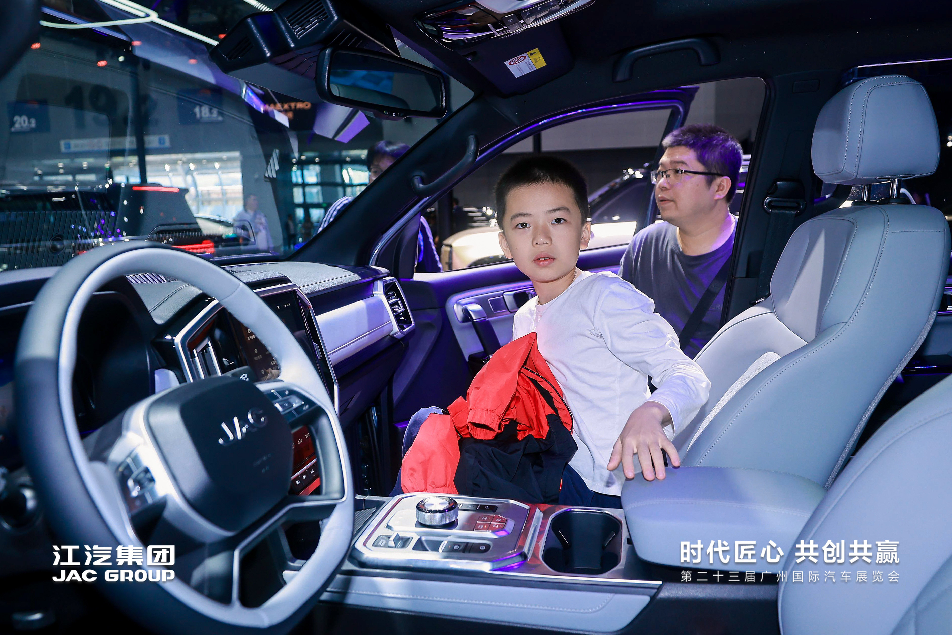 中国·388vip太阳集团