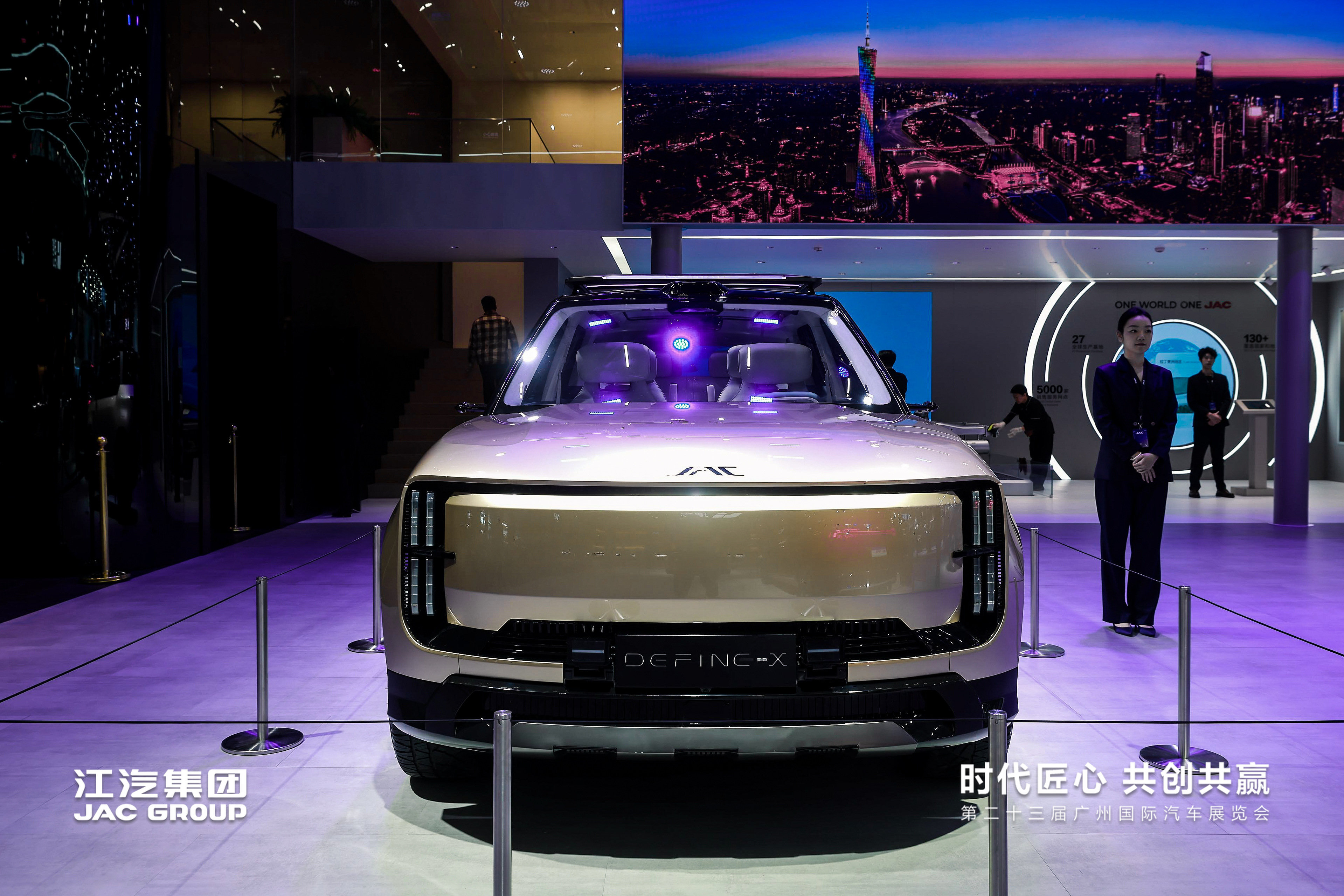 中国·388vip太阳集团