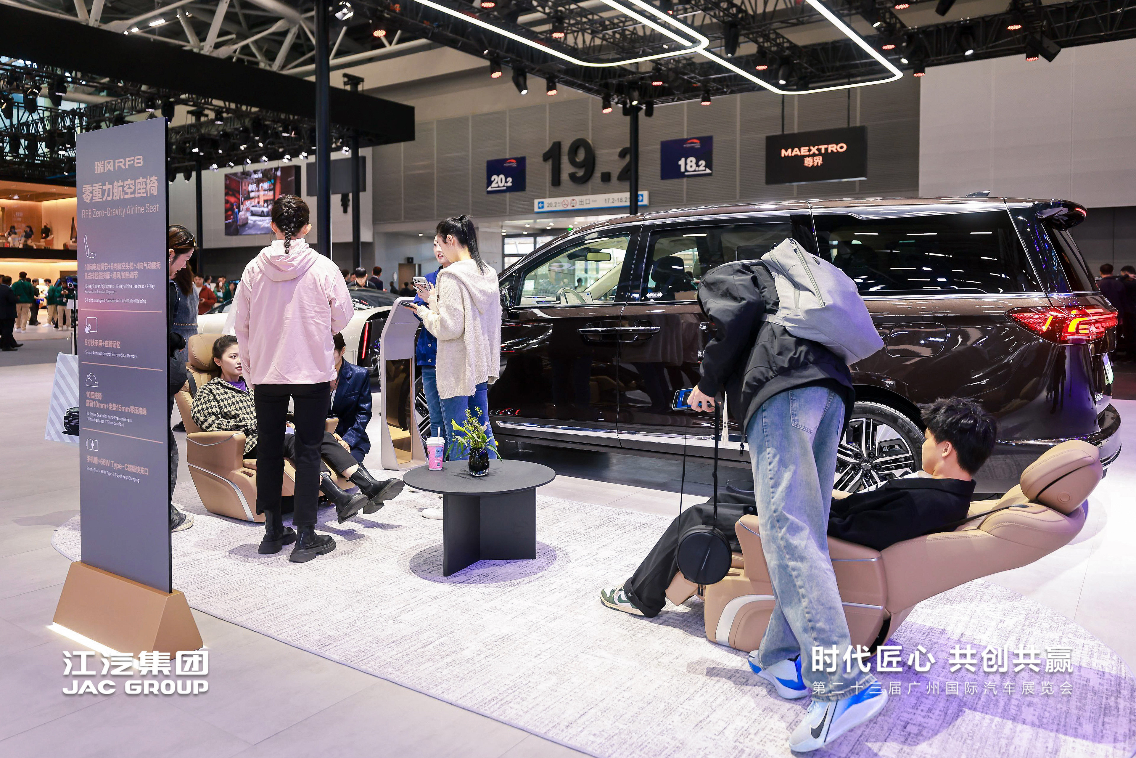 中国·388vip太阳集团