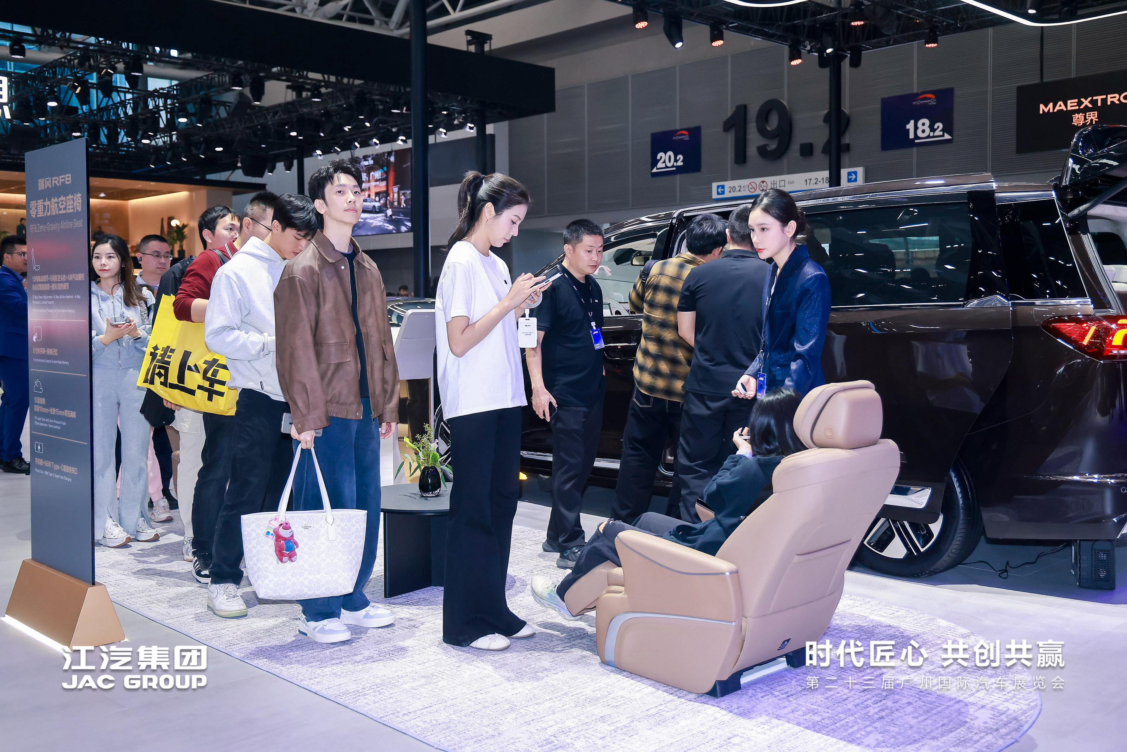 中国·388vip太阳集团