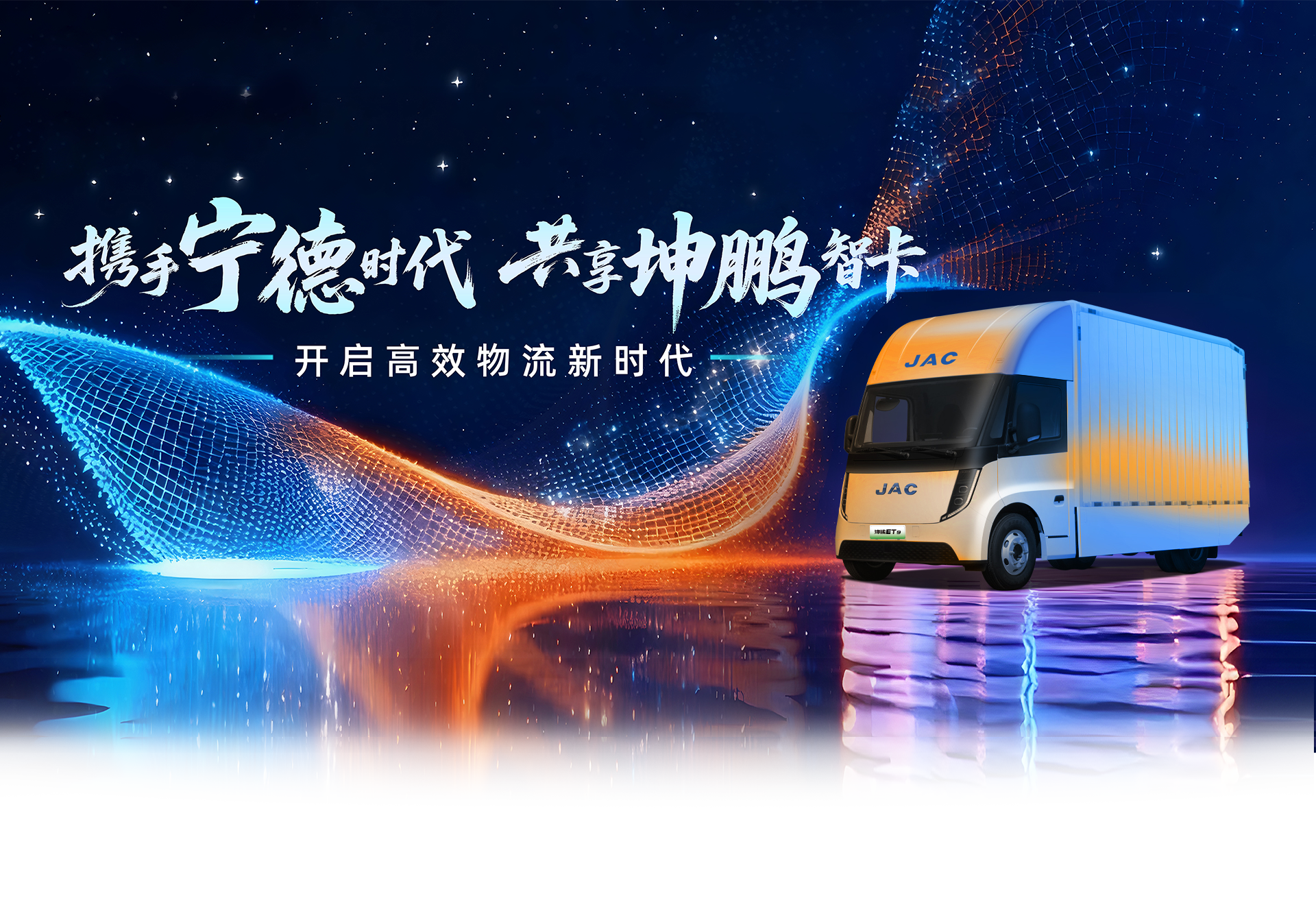 中国·388vip太阳集团