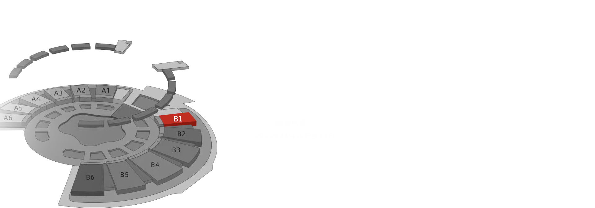 中国·388vip太阳集团