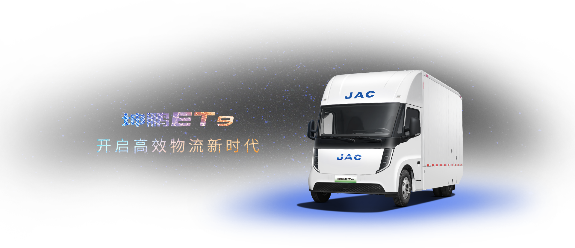 中国·388vip太阳集团