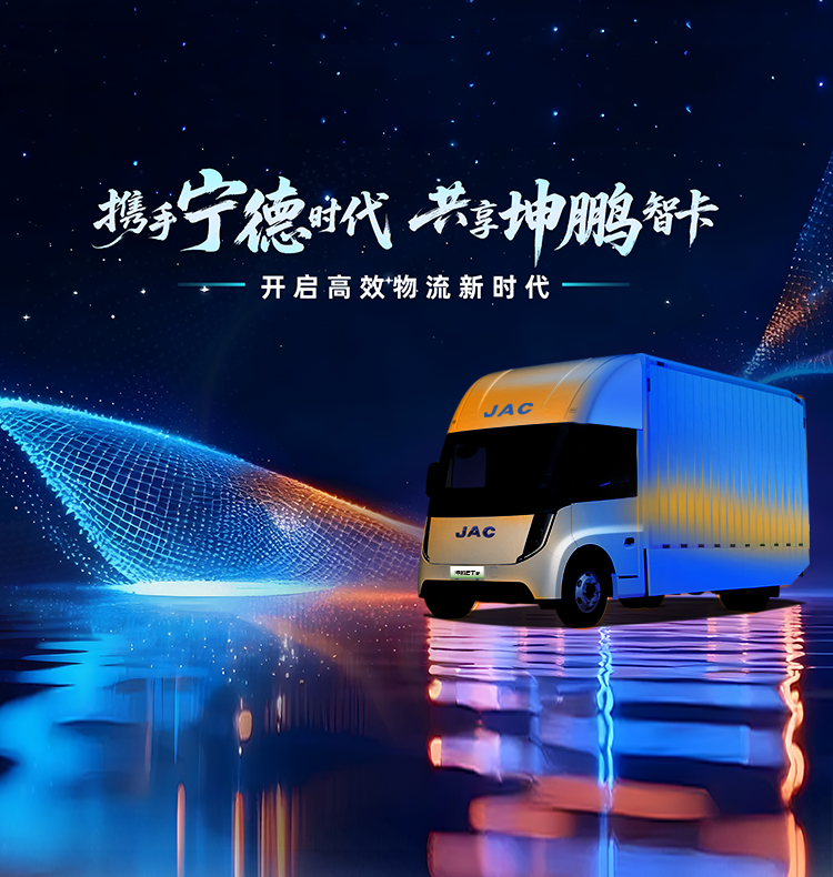 中国·388vip太阳集团