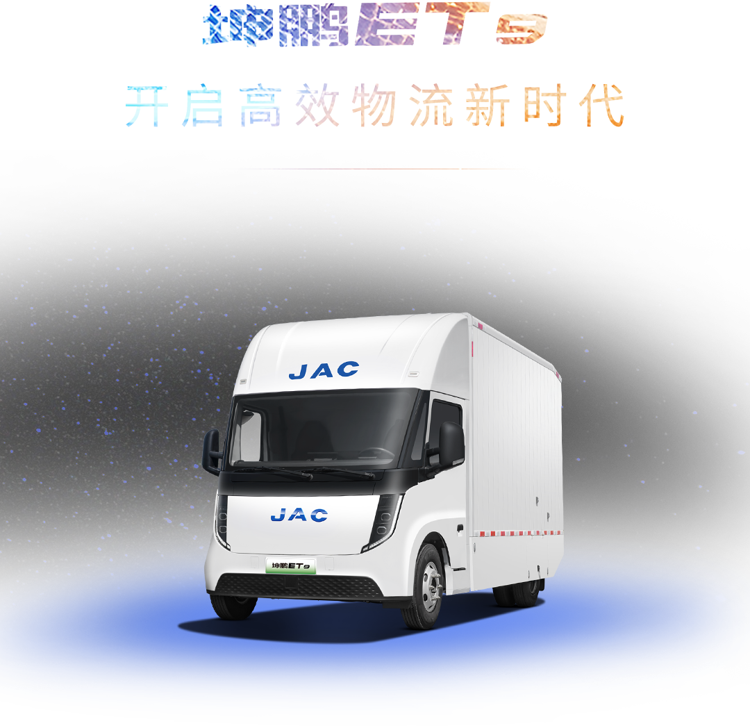 中国·388vip太阳集团