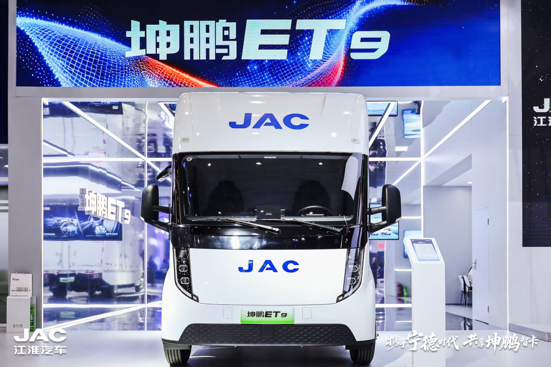 中国·388vip太阳集团