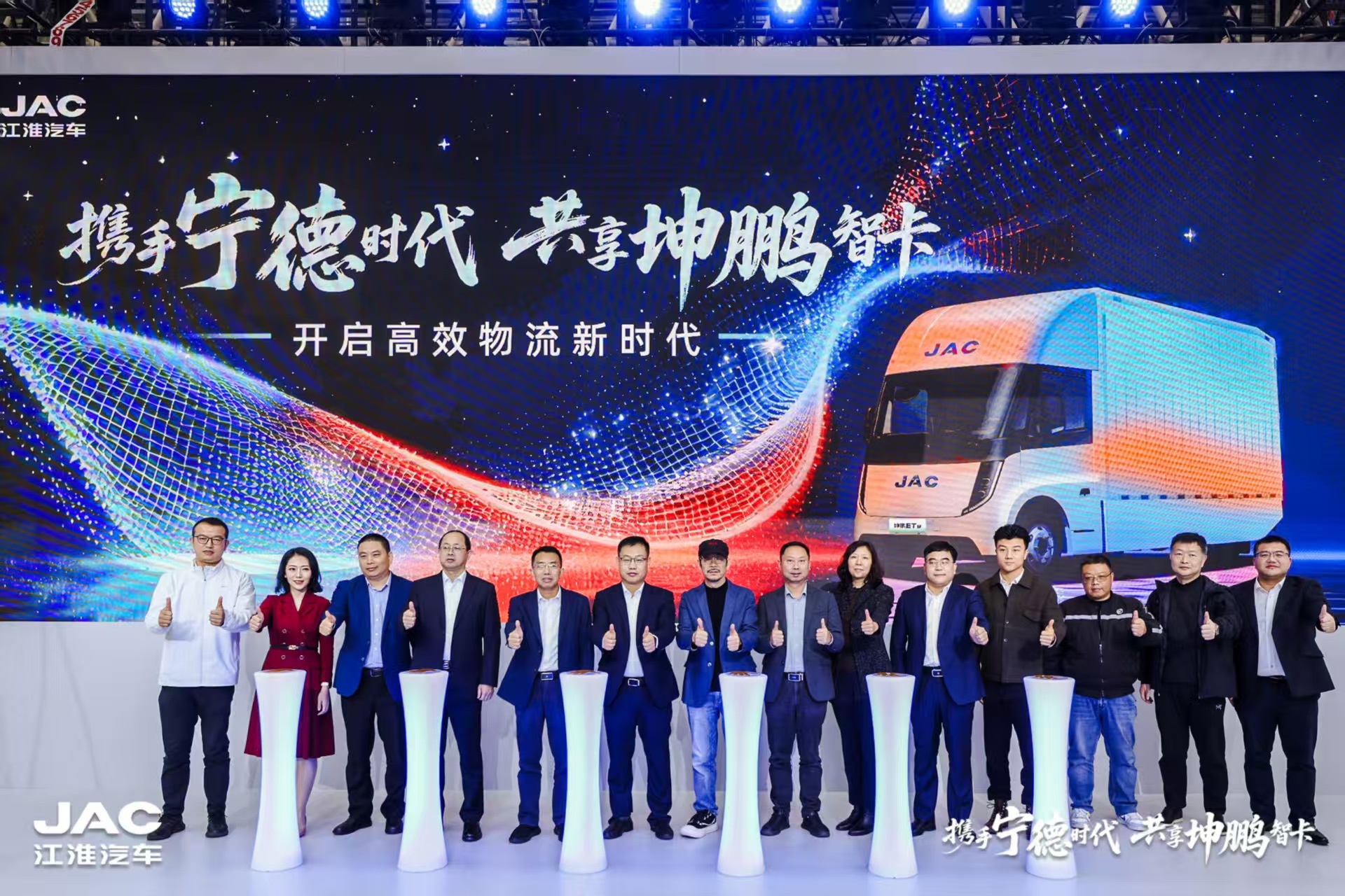 中国·388vip太阳集团