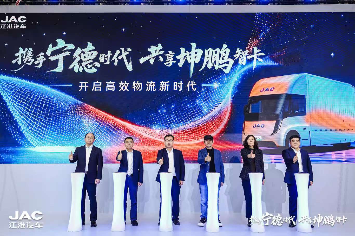 中国·388vip太阳集团