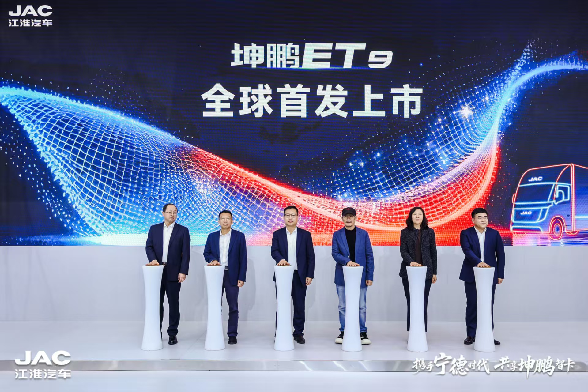 中国·388vip太阳集团