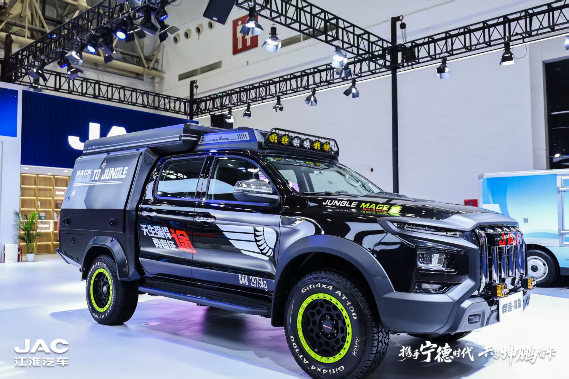 中国·388vip太阳集团