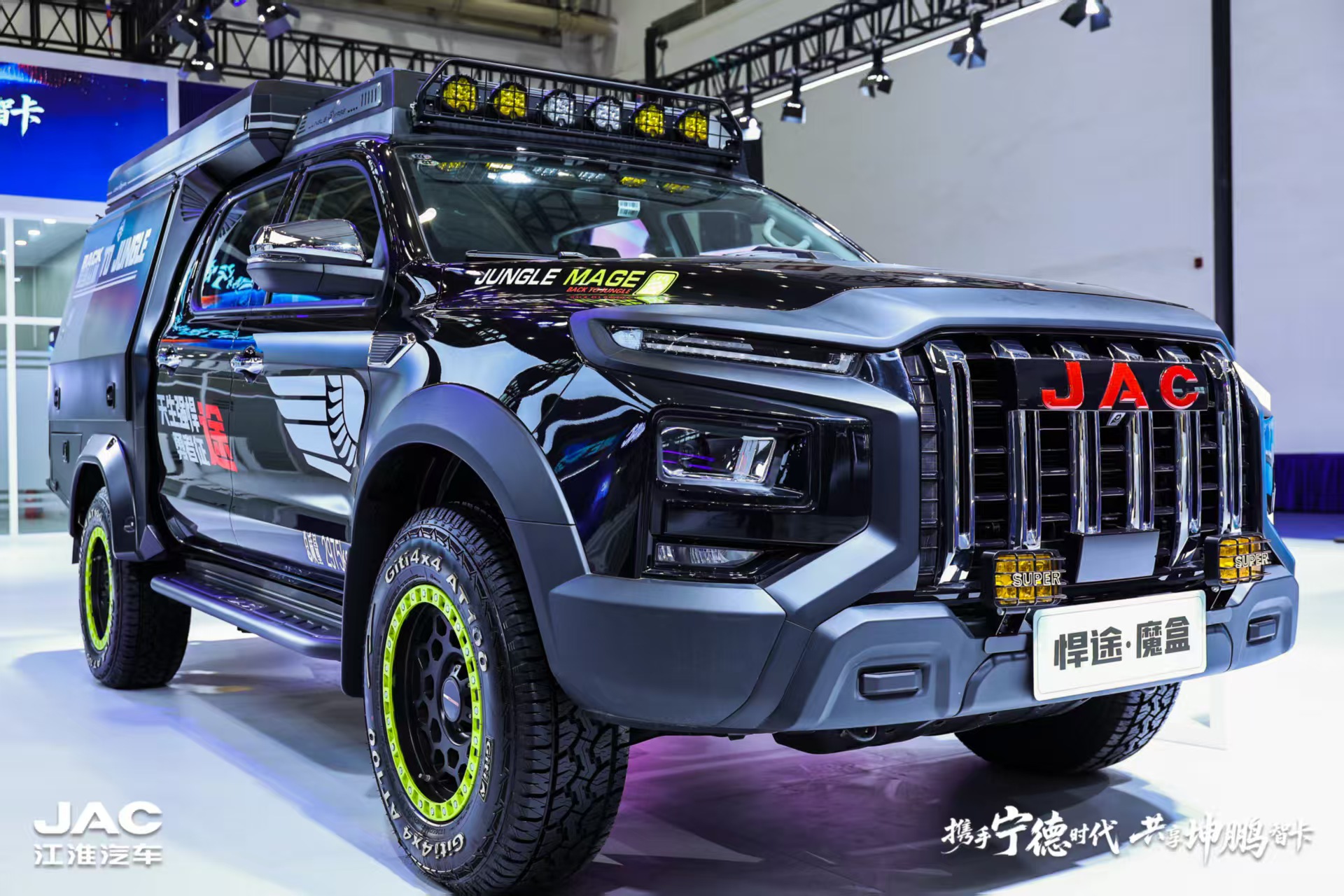 中国·388vip太阳集团