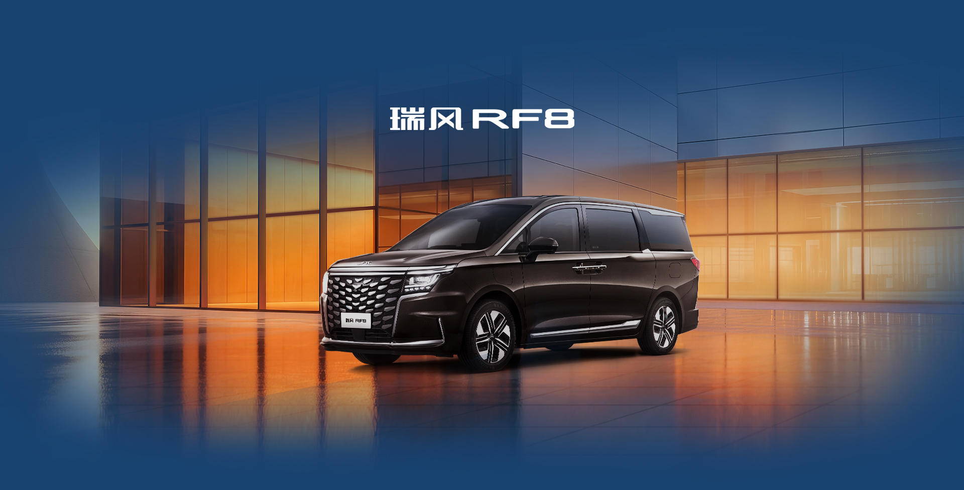 中国·388vip太阳集团
