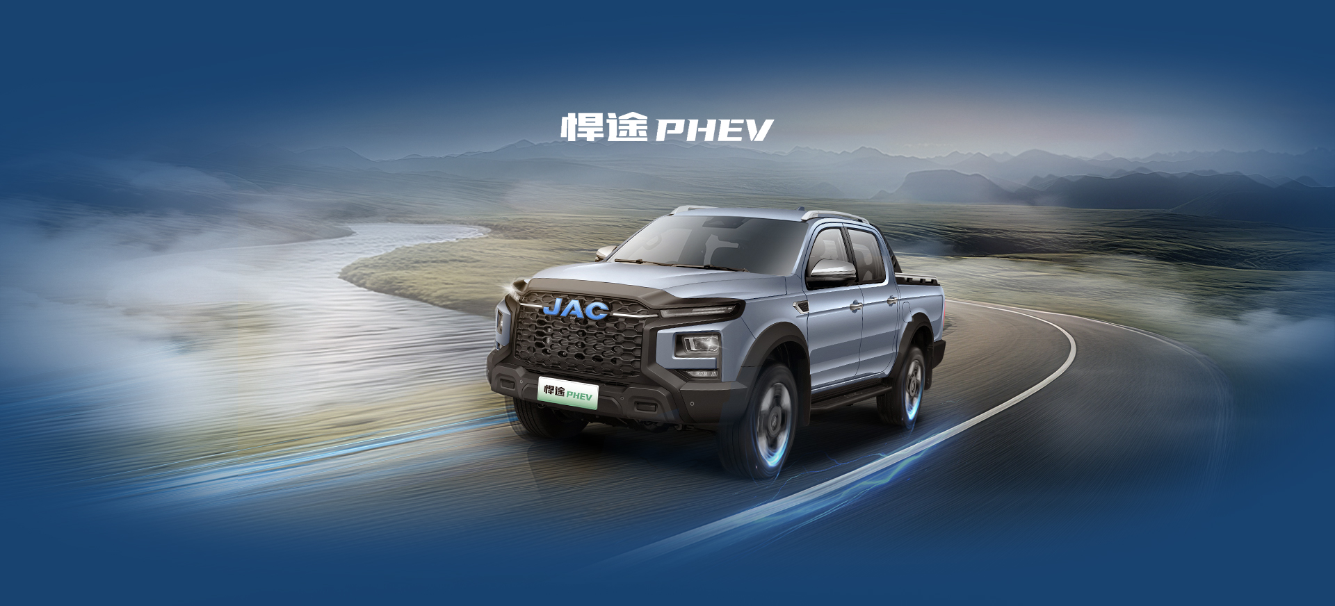 中国·388vip太阳集团