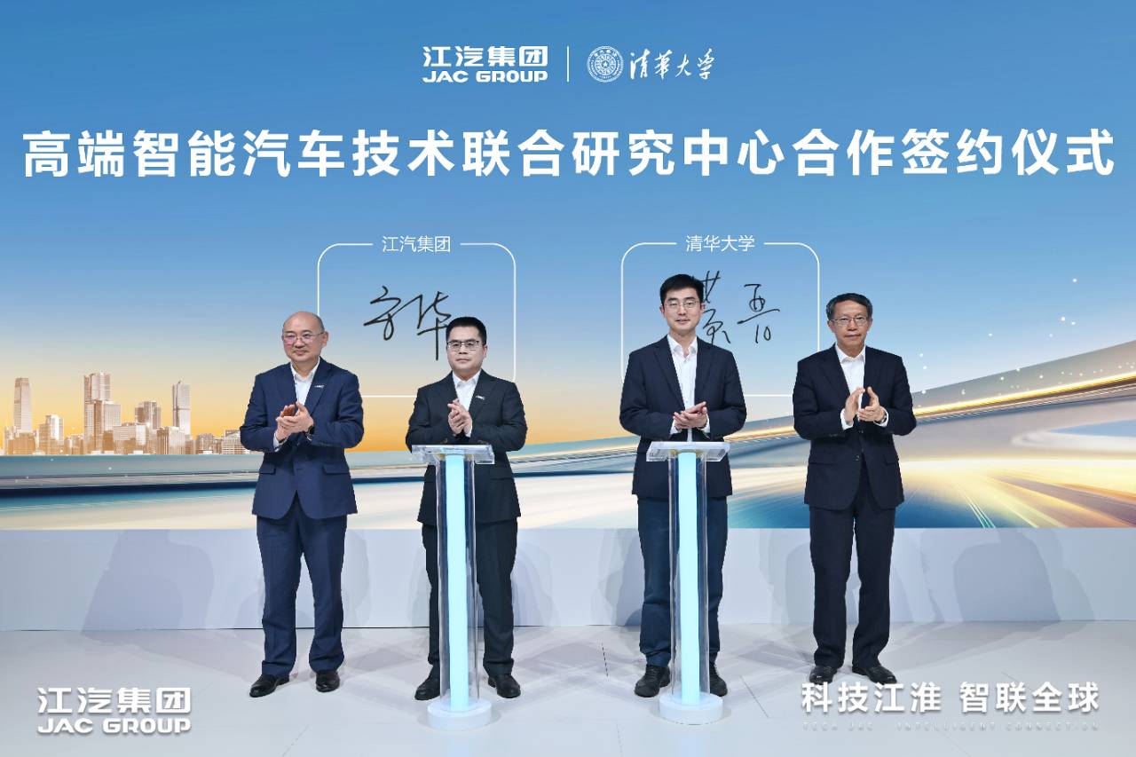 中国·388vip太阳集团