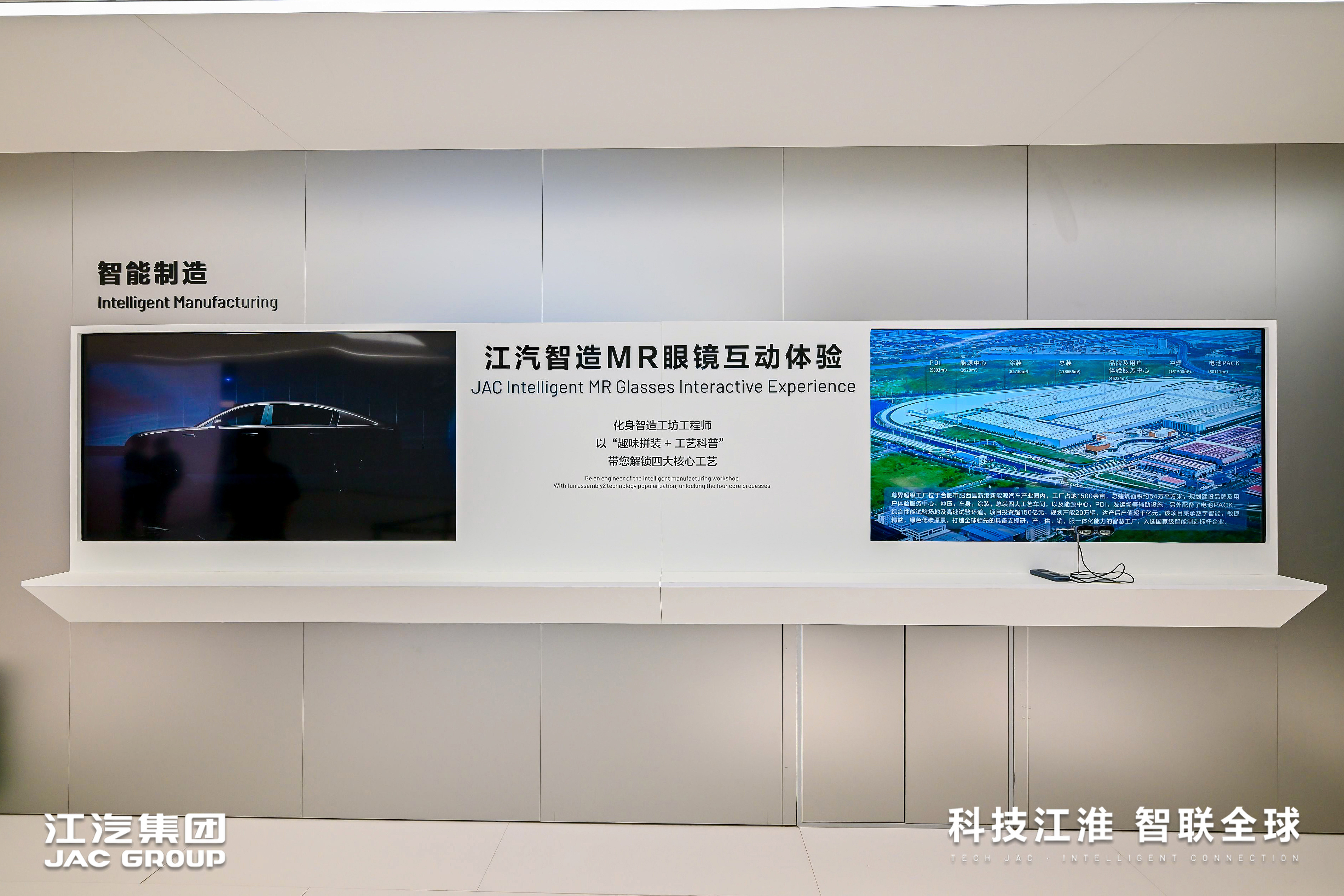中国·388vip太阳集团