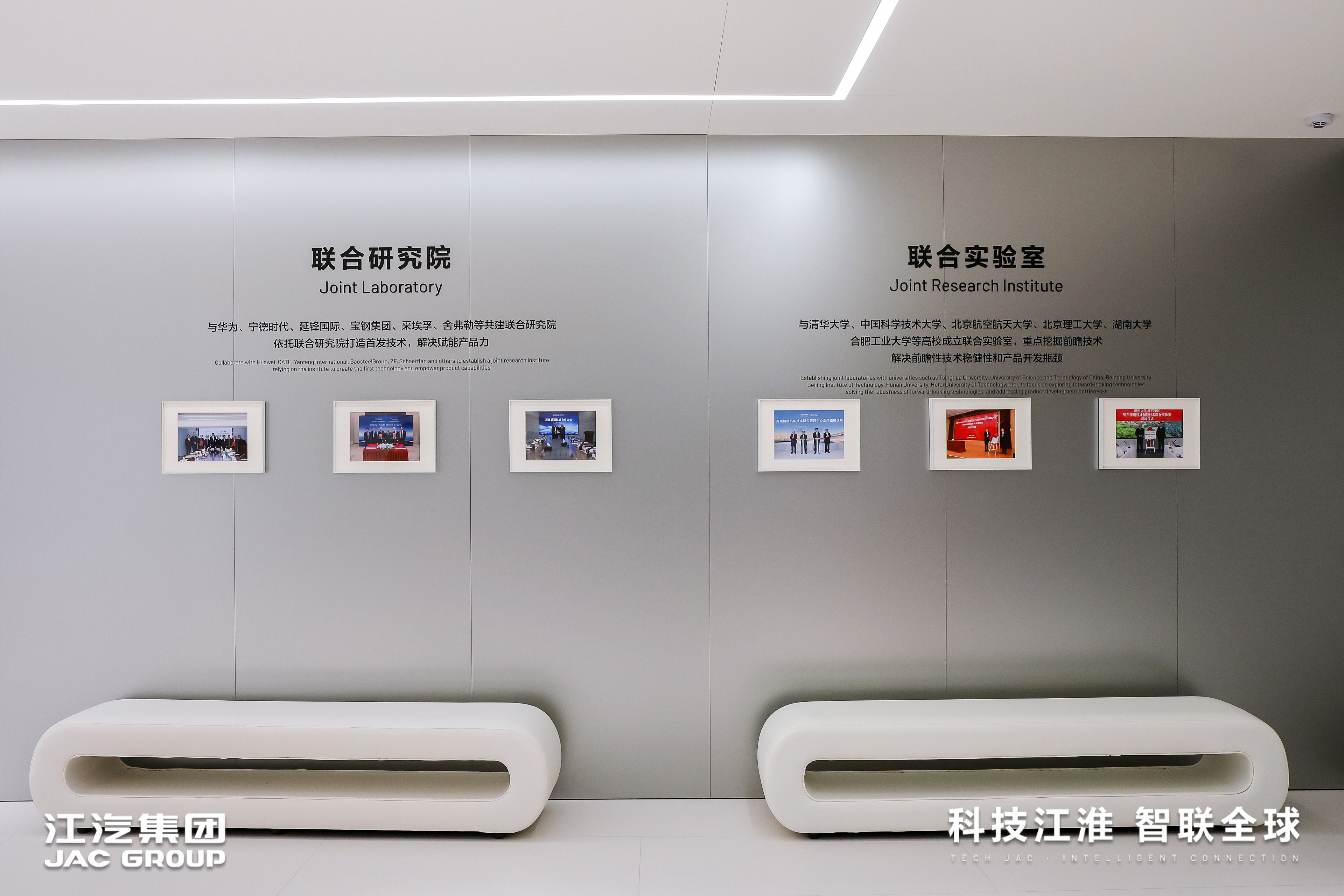 中国·388vip太阳集团