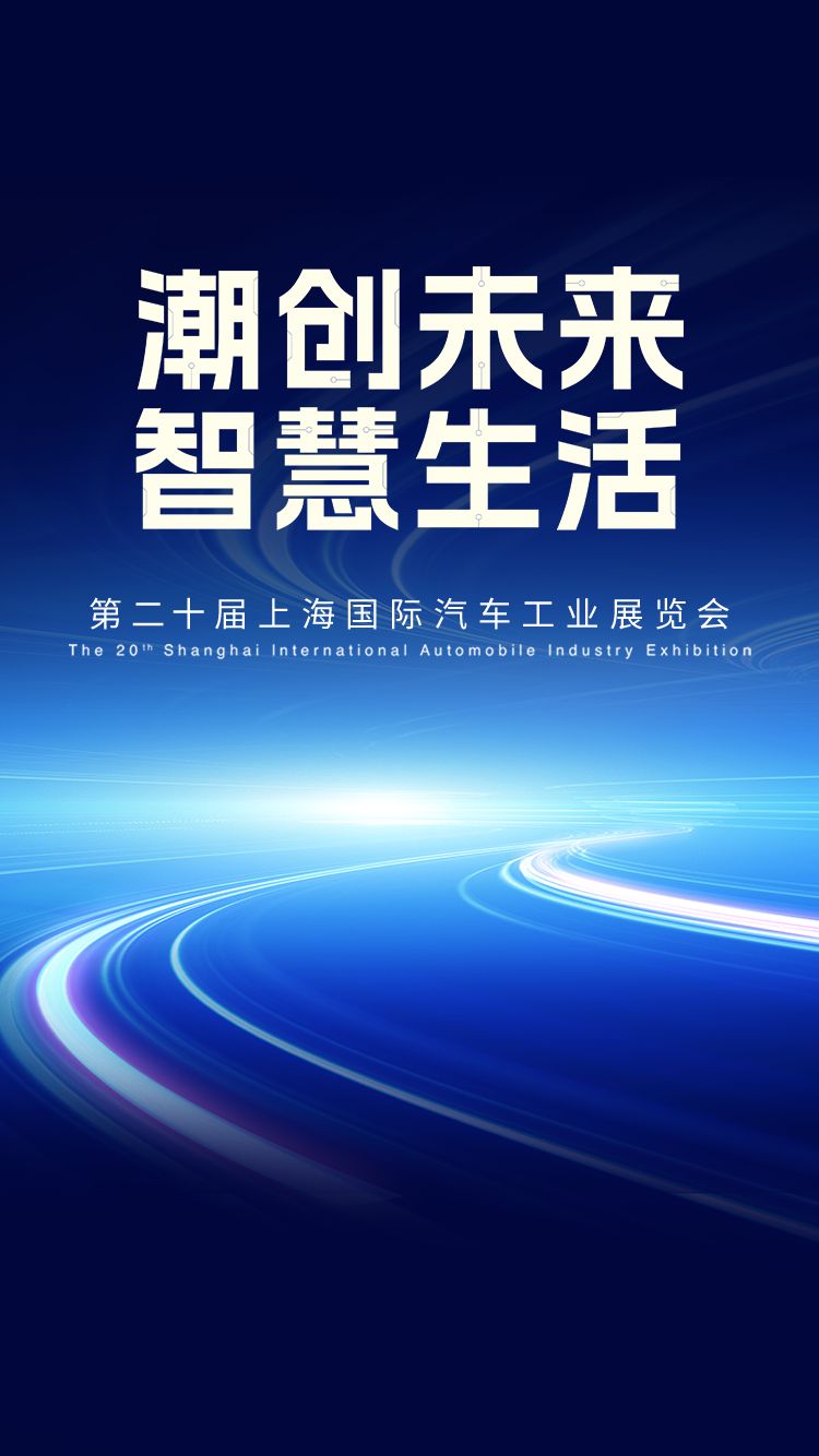 中国·388vip太阳集团