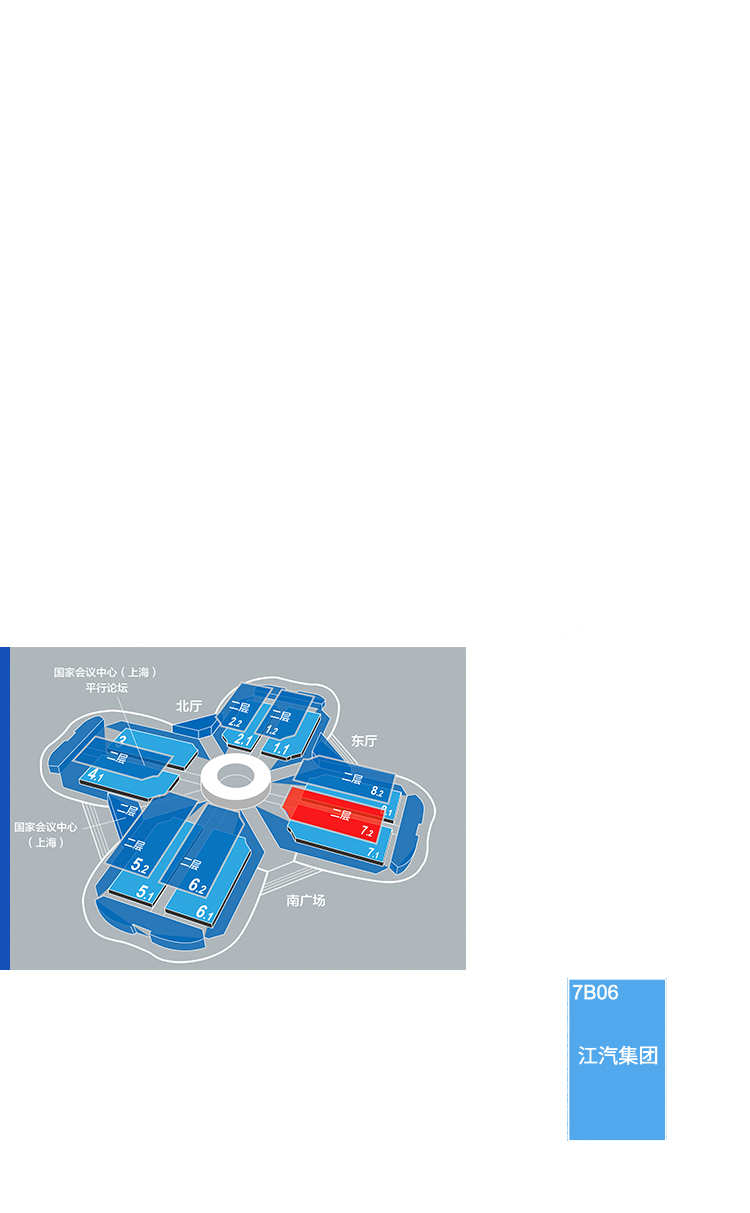中国·388vip太阳集团