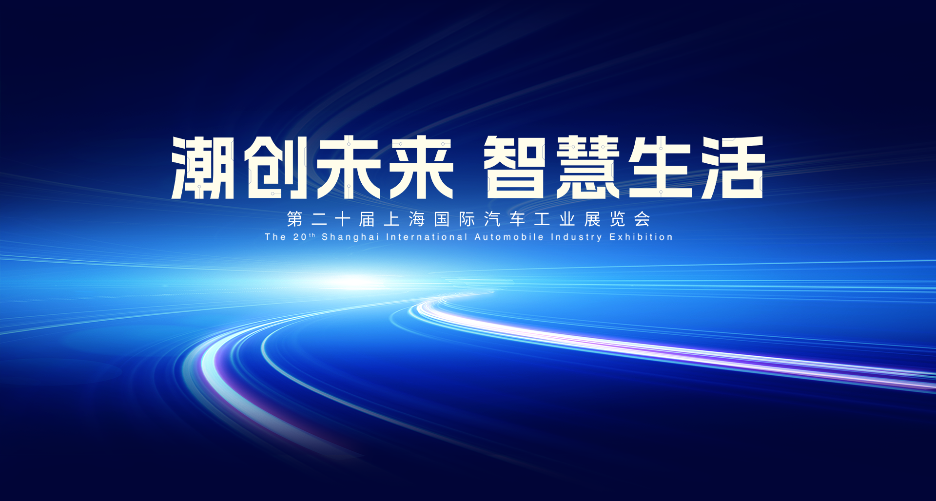 中国·388vip太阳集团