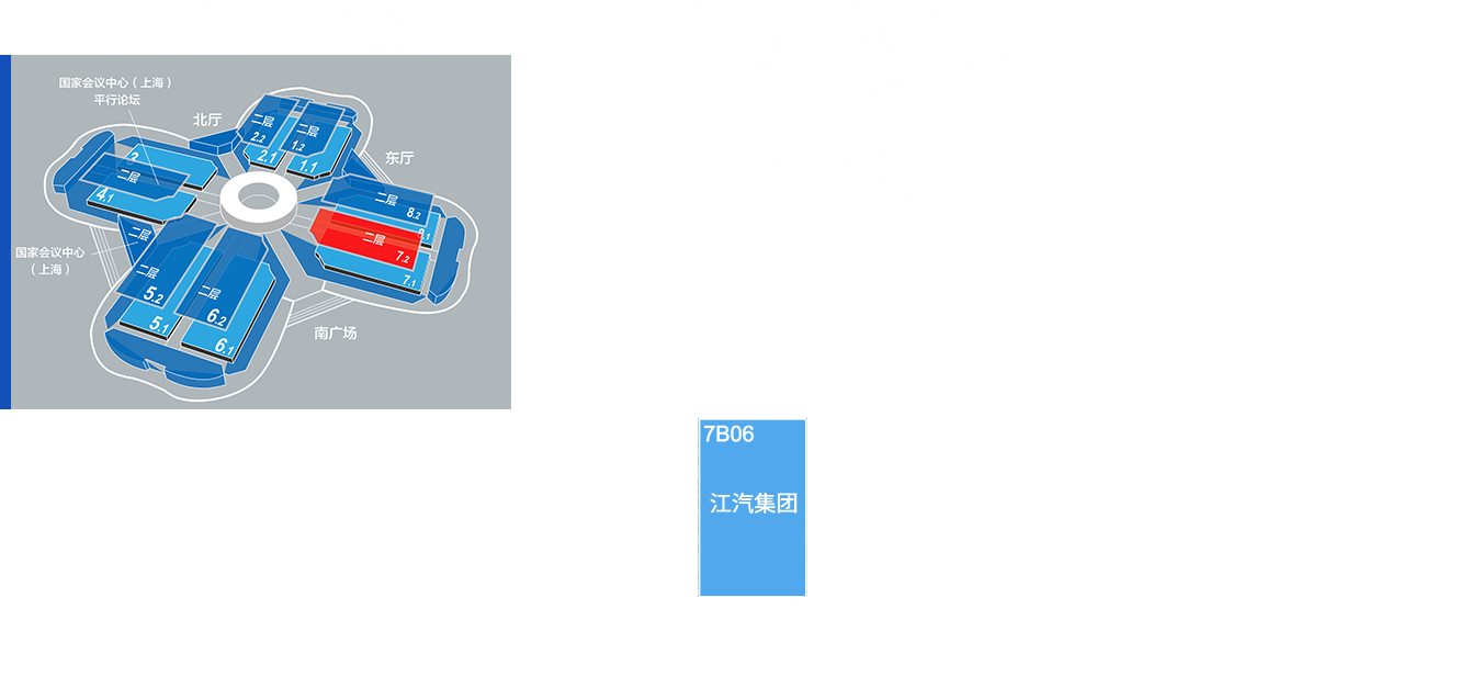 中国·388vip太阳集团