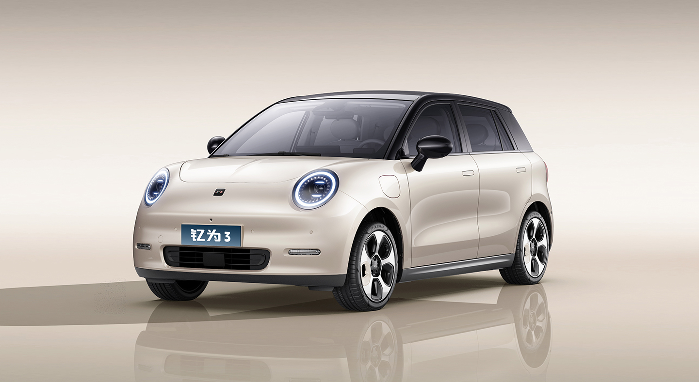 中国·388vip太阳集团