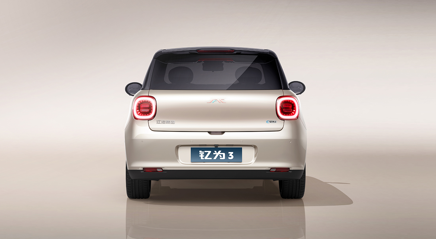 中国·388vip太阳集团