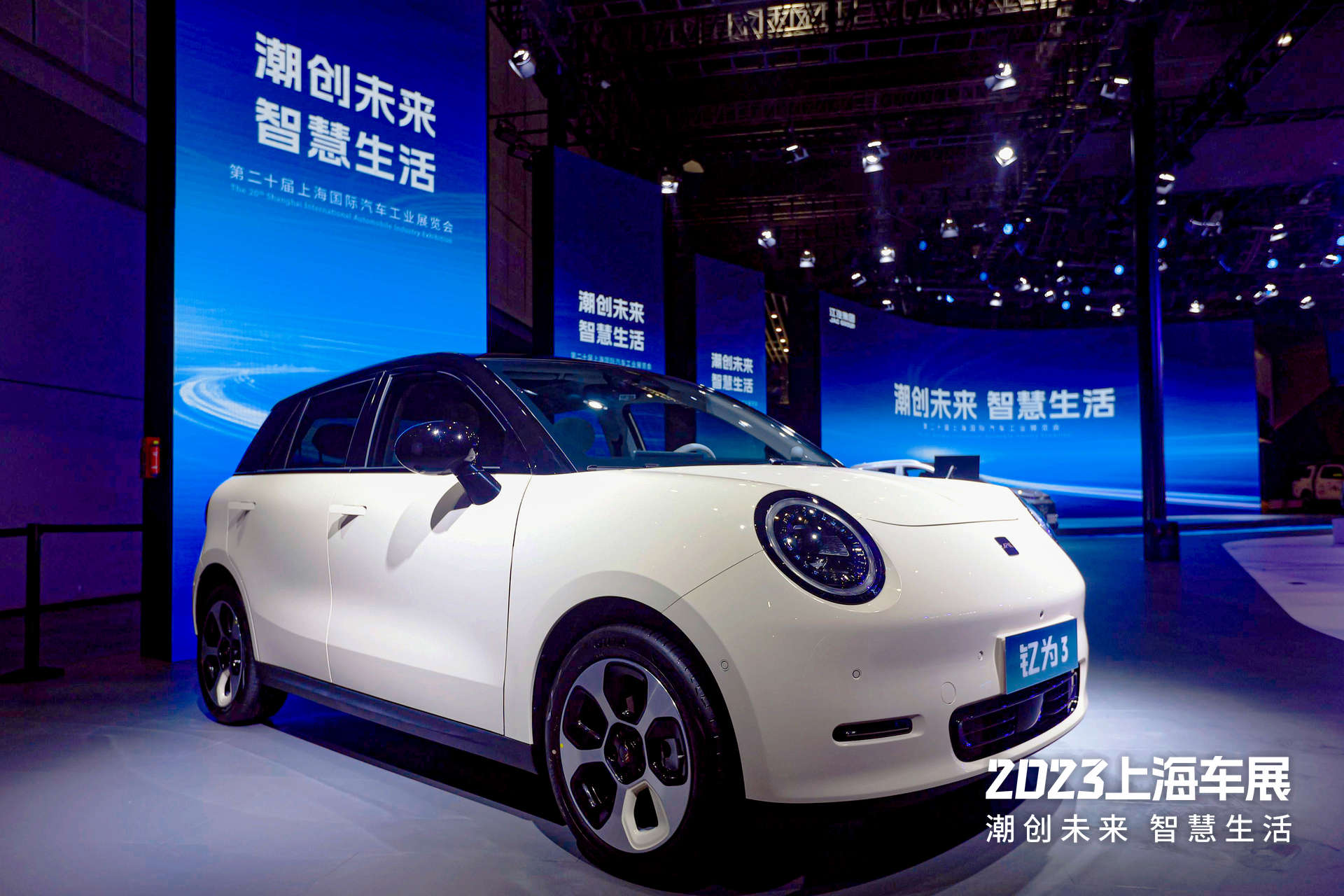 中国·388vip太阳集团