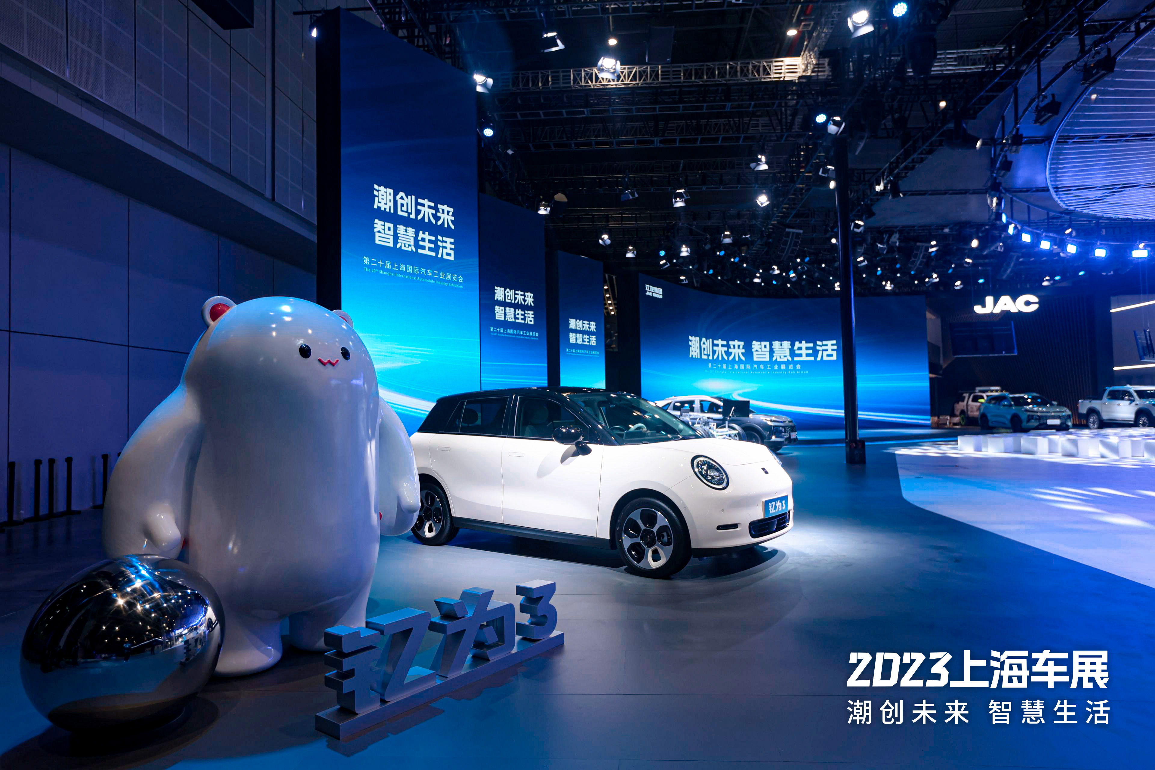 中国·388vip太阳集团