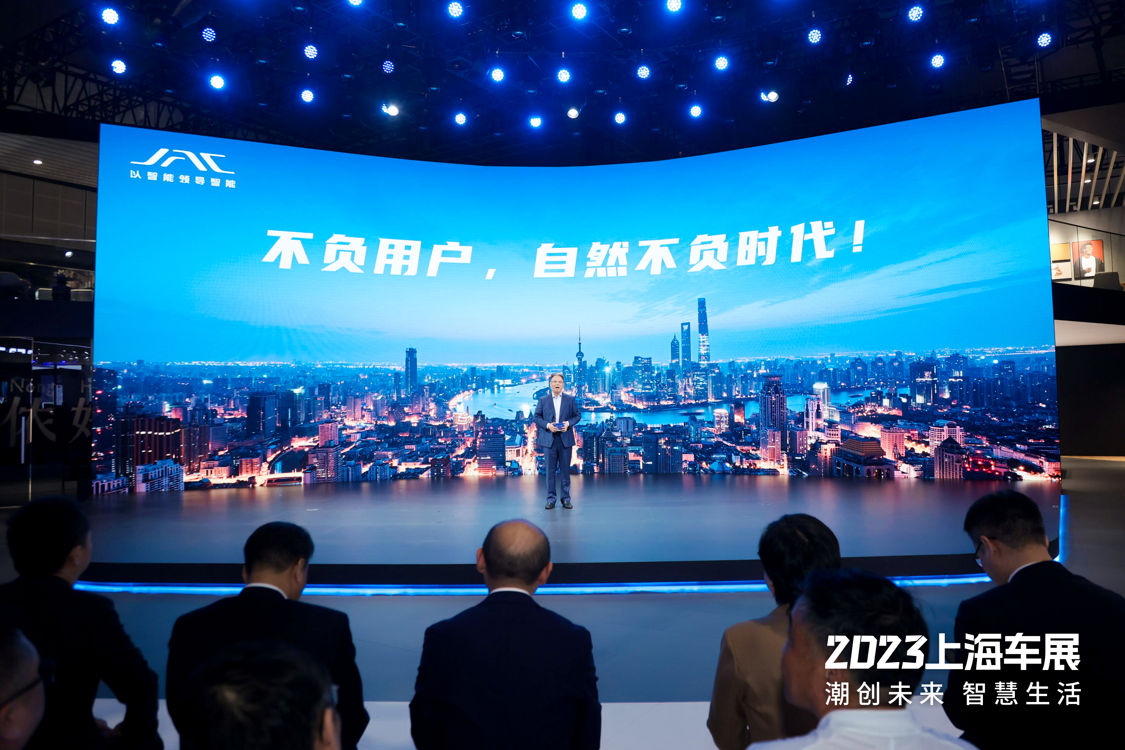 中国·388vip太阳集团