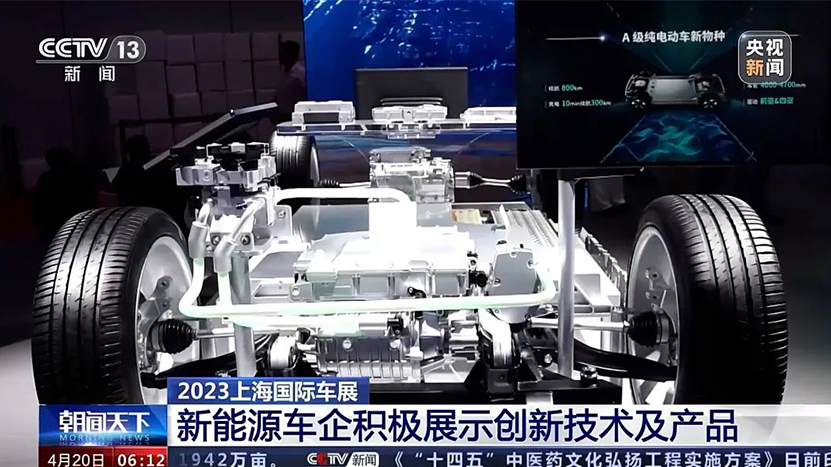 中国·388vip太阳集团