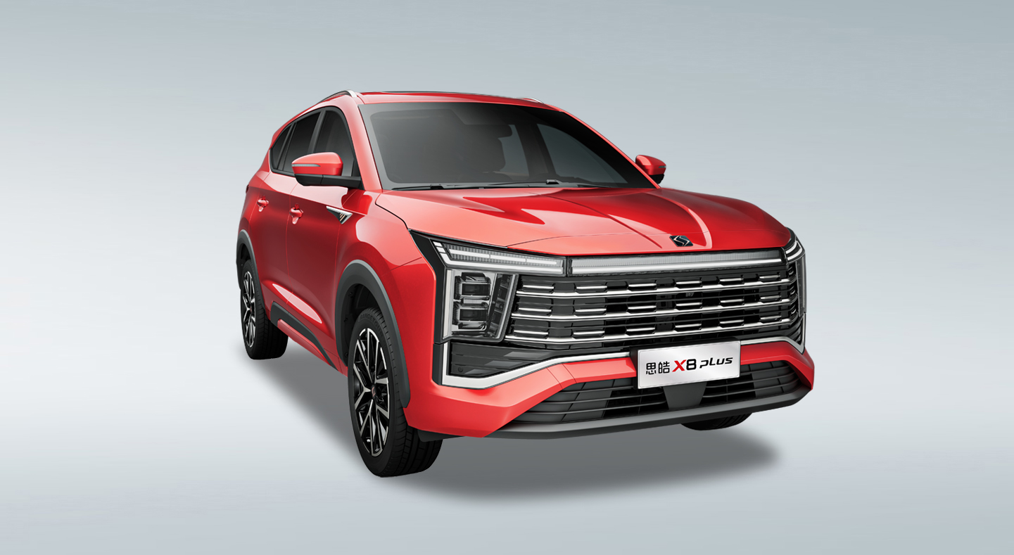 中国·388vip太阳集团