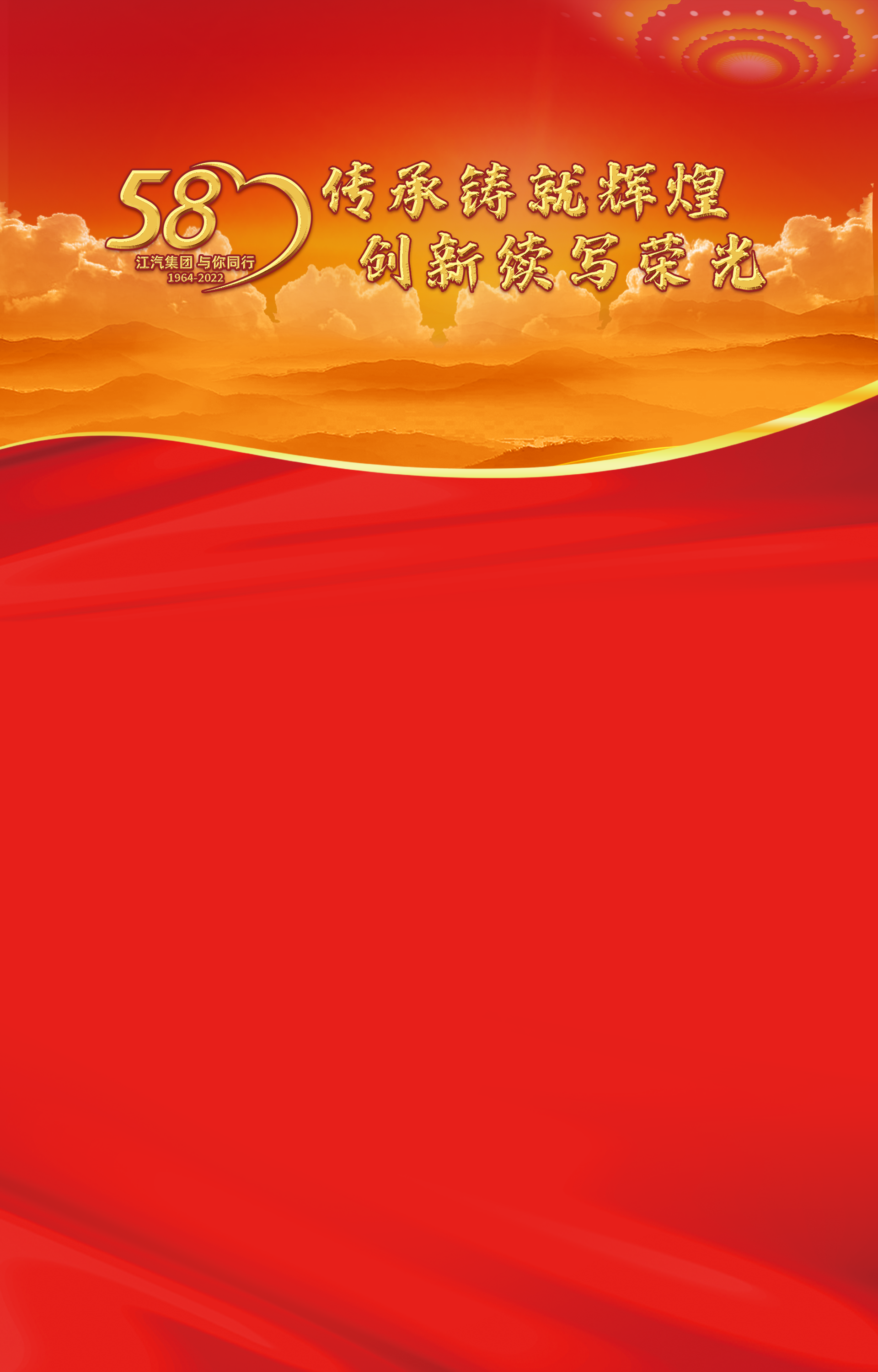 中国·388vip太阳集团