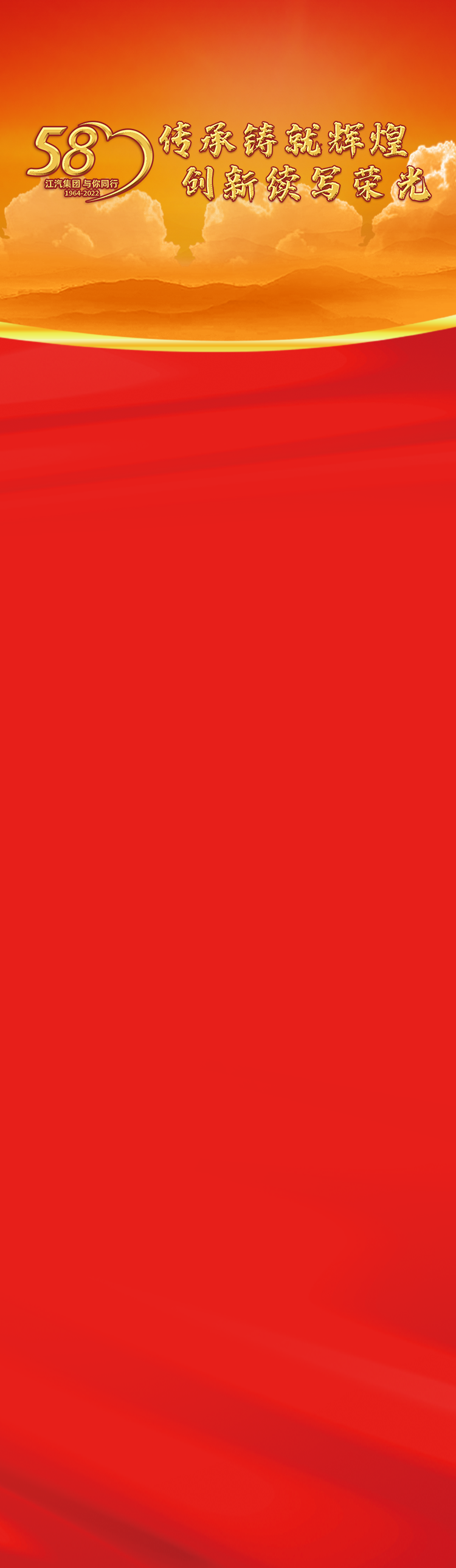 中国·388vip太阳集团