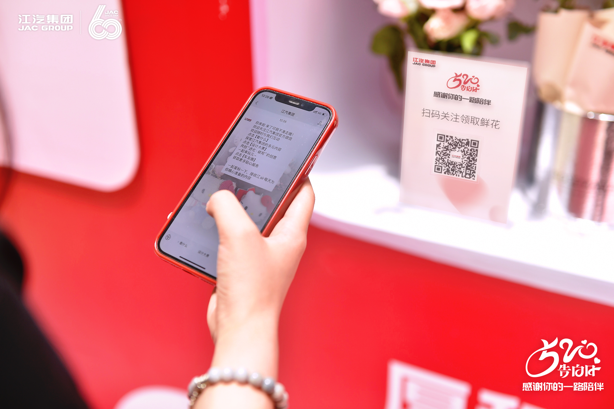 中国·388vip太阳集团