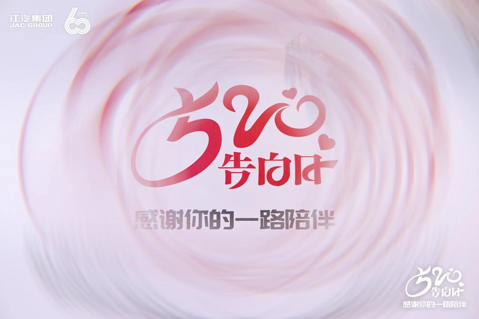 中国·388vip太阳集团