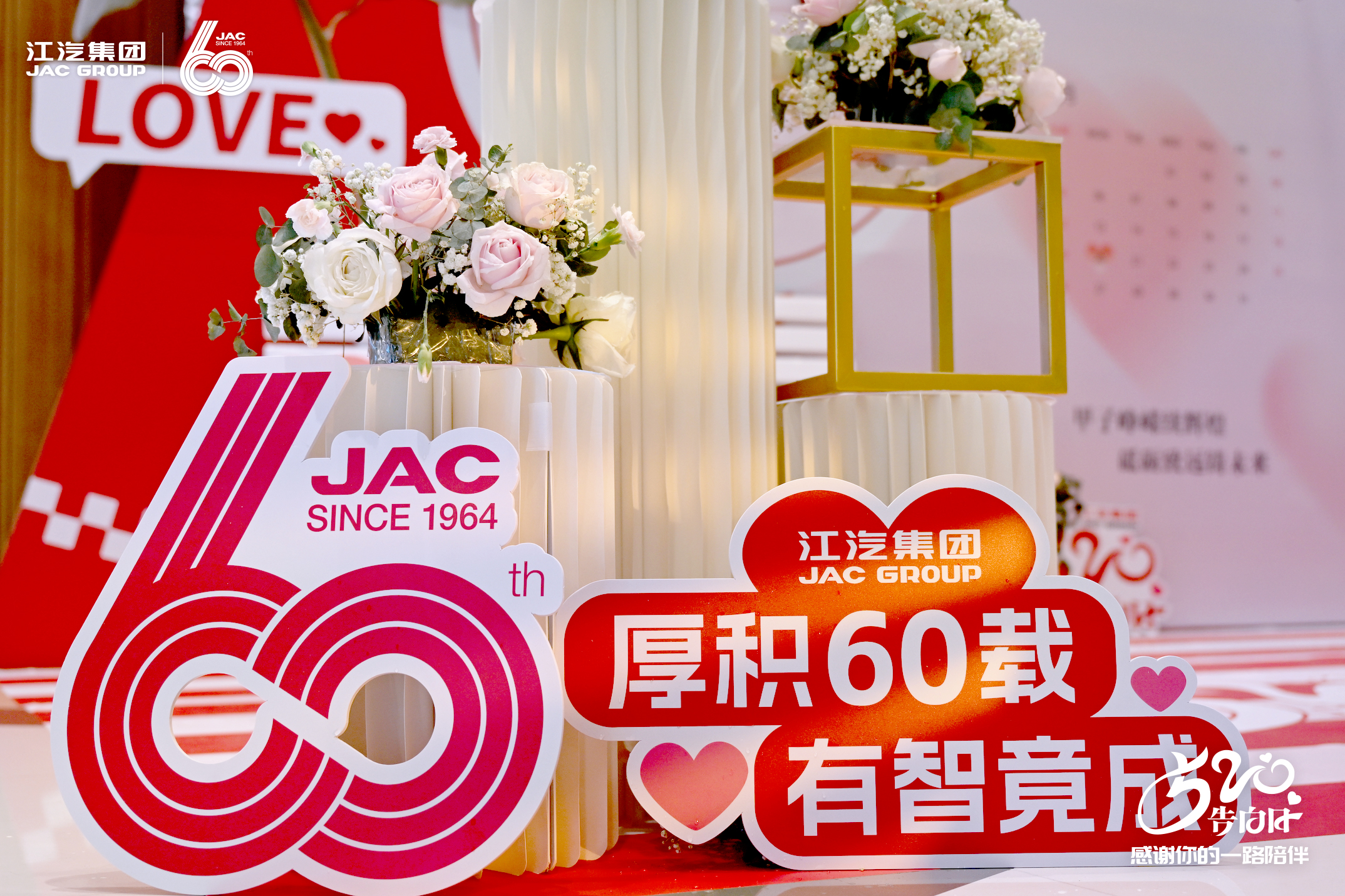 中国·388vip太阳集团