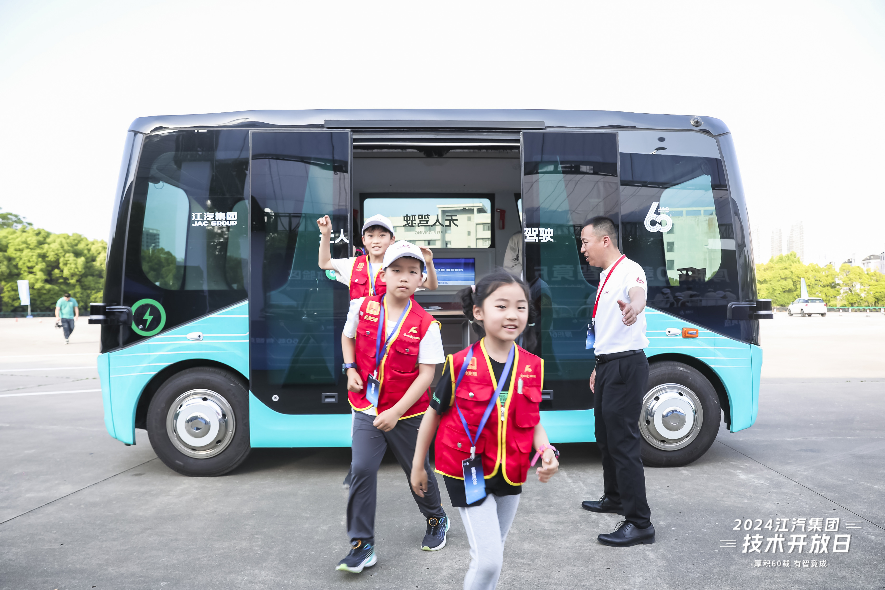 中国·388vip太阳集团