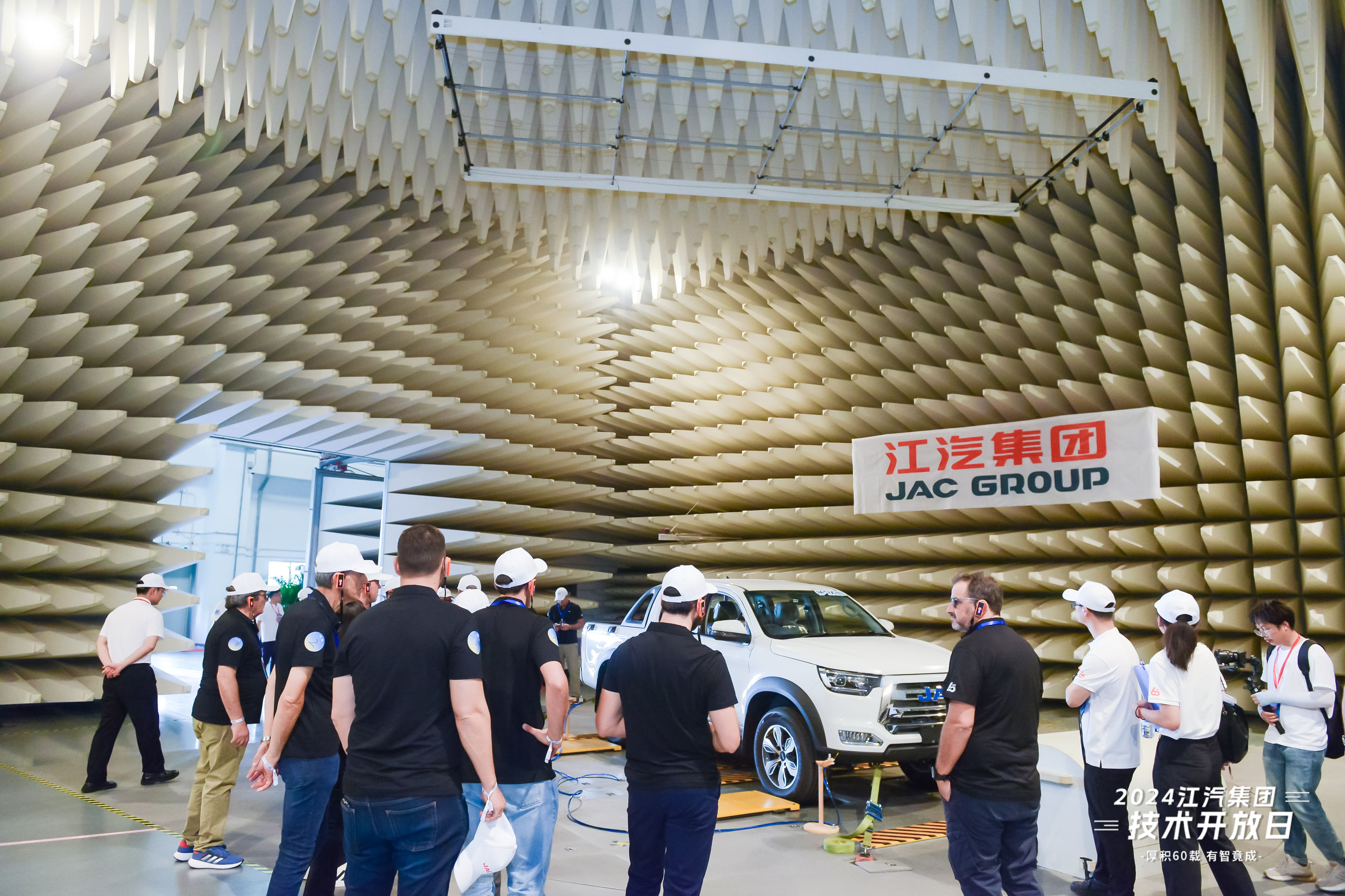 中国·388vip太阳集团