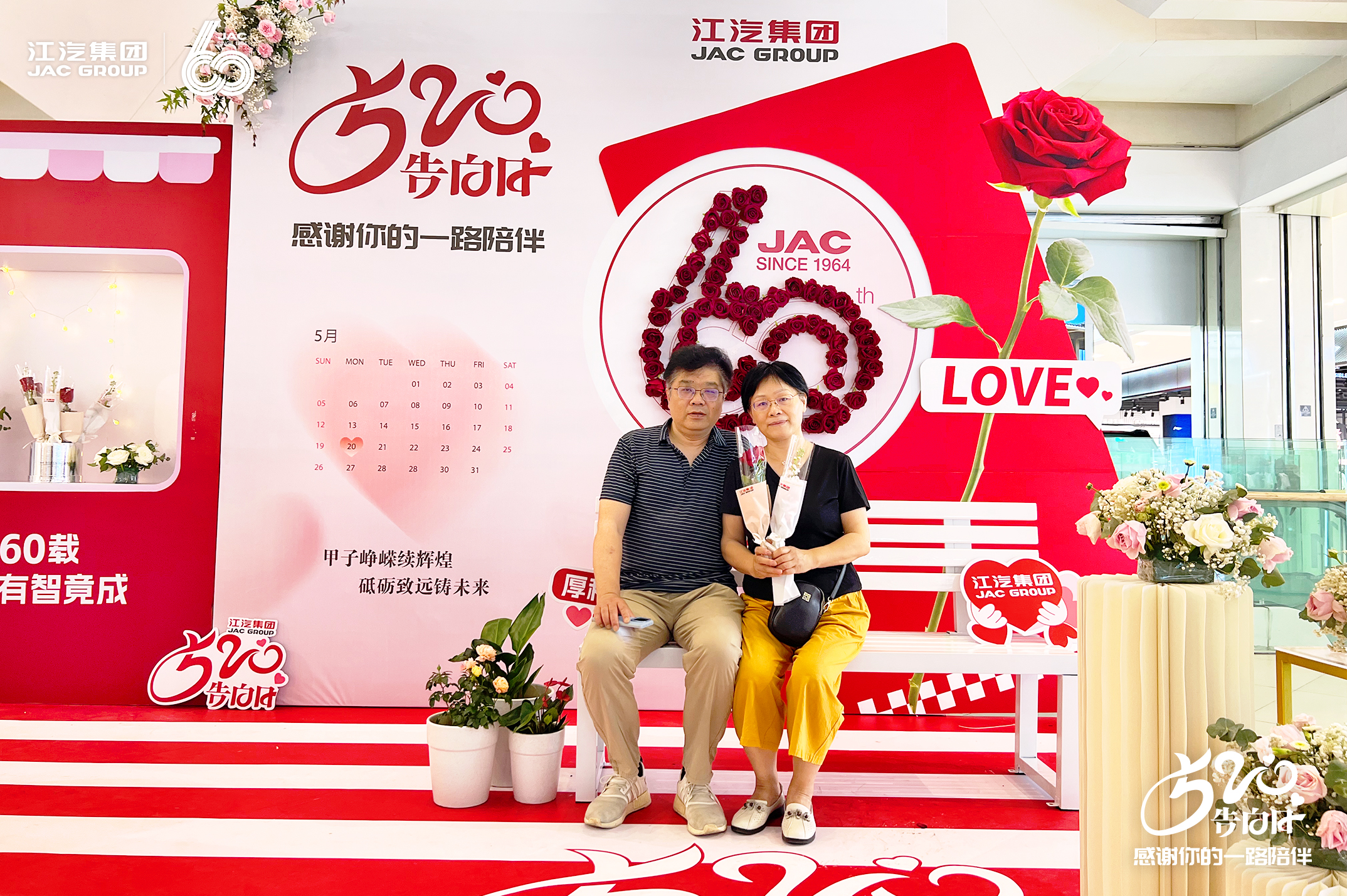 中国·388vip太阳集团