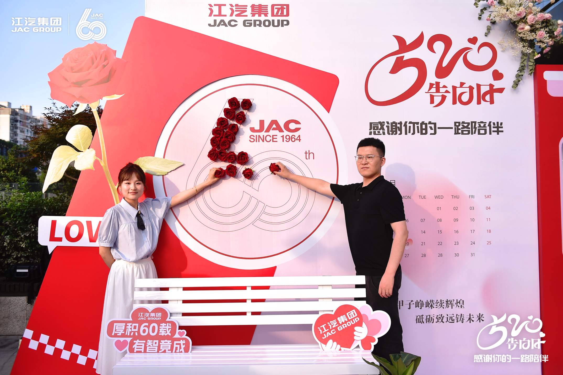 中国·388vip太阳集团